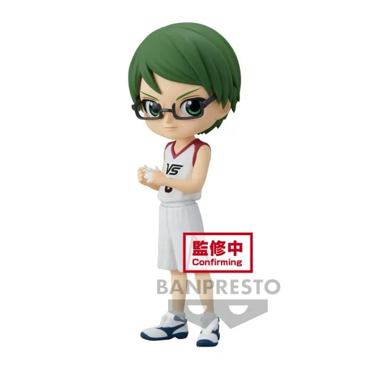 Kuroko's Basketball Shintaro Midorima Q posket Vorpal Swords Ver. Figure (B/1)