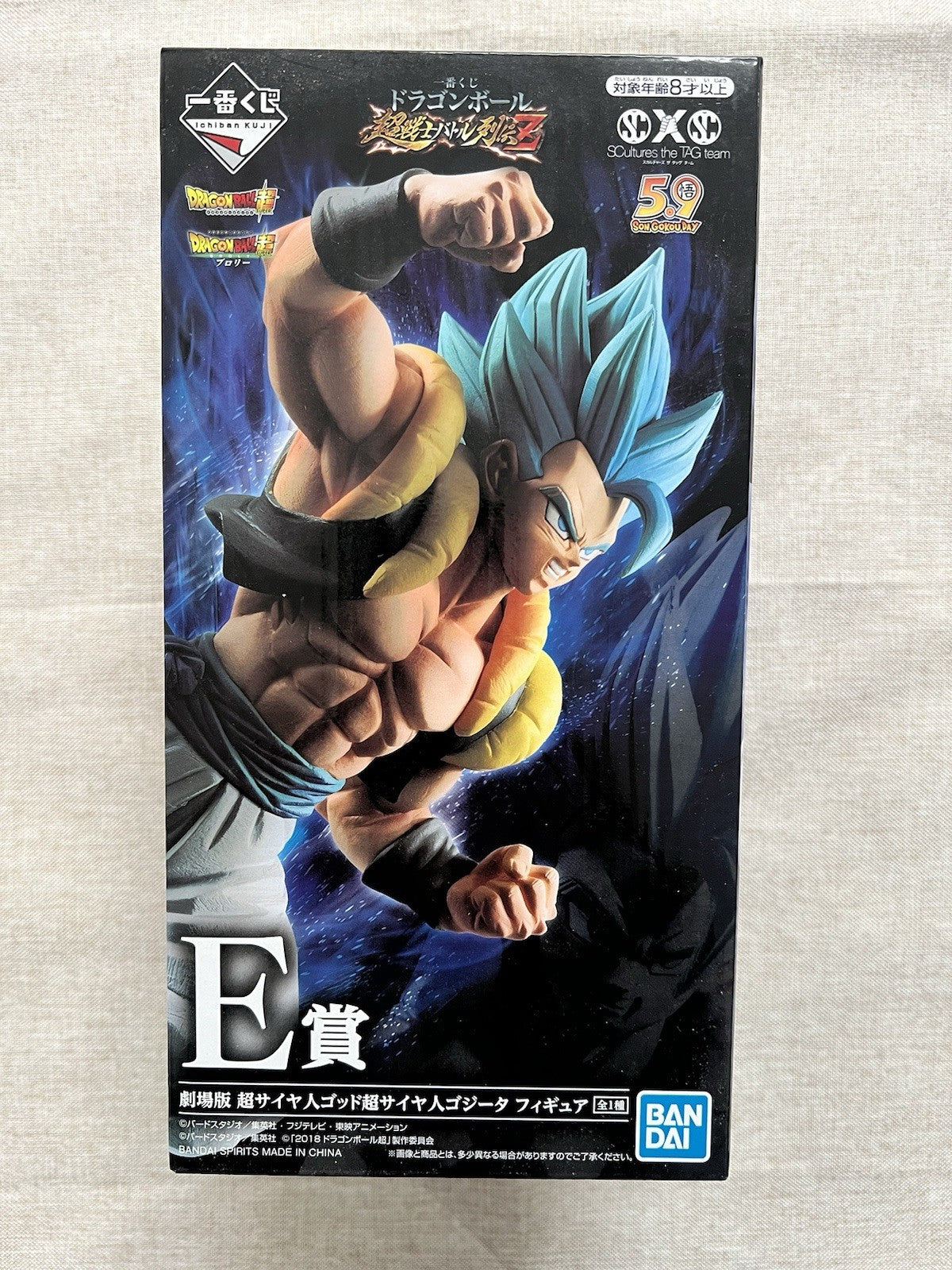 Dragon Ball Super Gogeta Ichiban Kuji  E Scultures the Tag Team Figure (B/1)