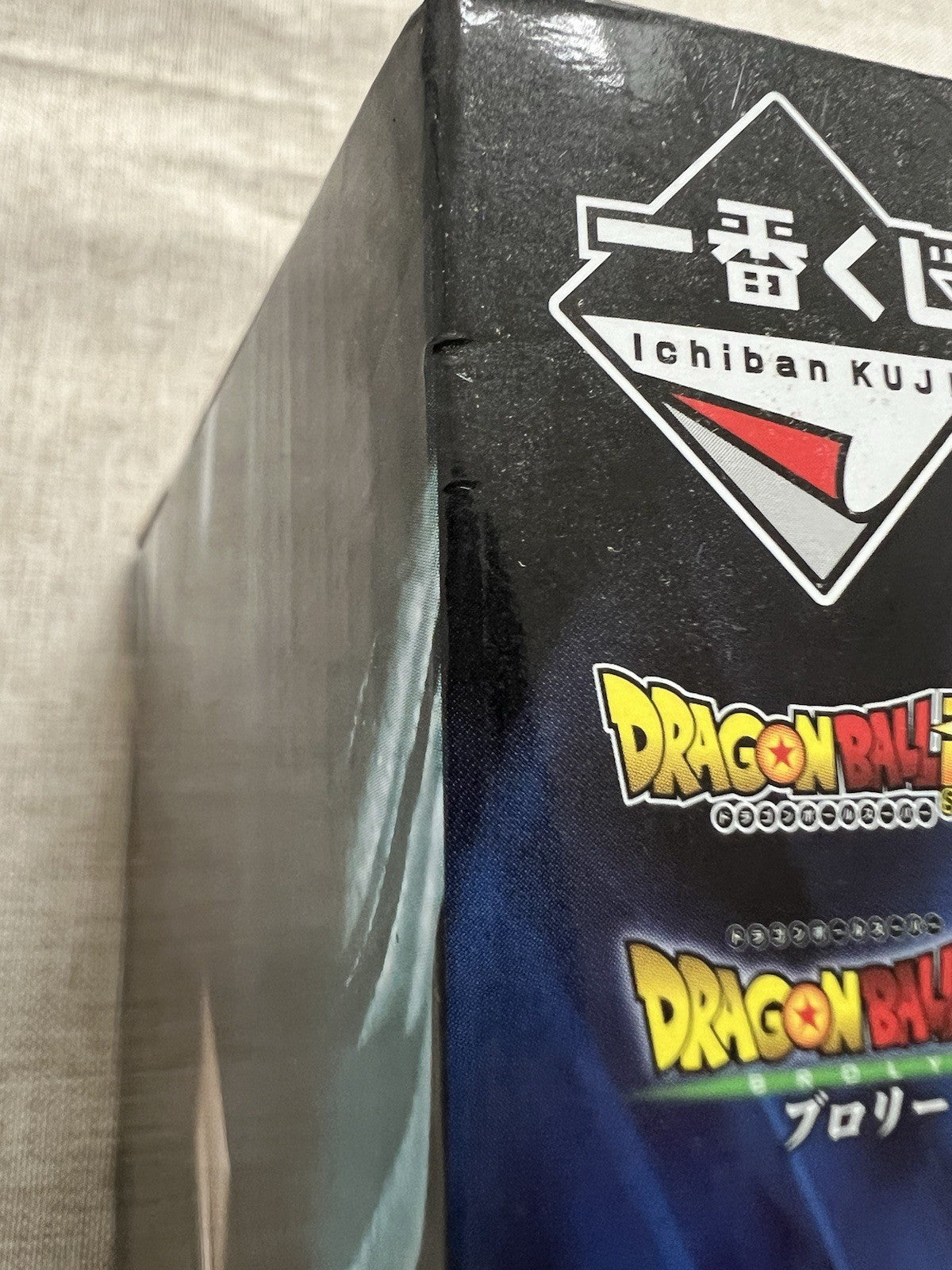 Dragon Ball Super Gogeta Ichiban Kuji  E Scultures the Tag Team Figure (B/1)