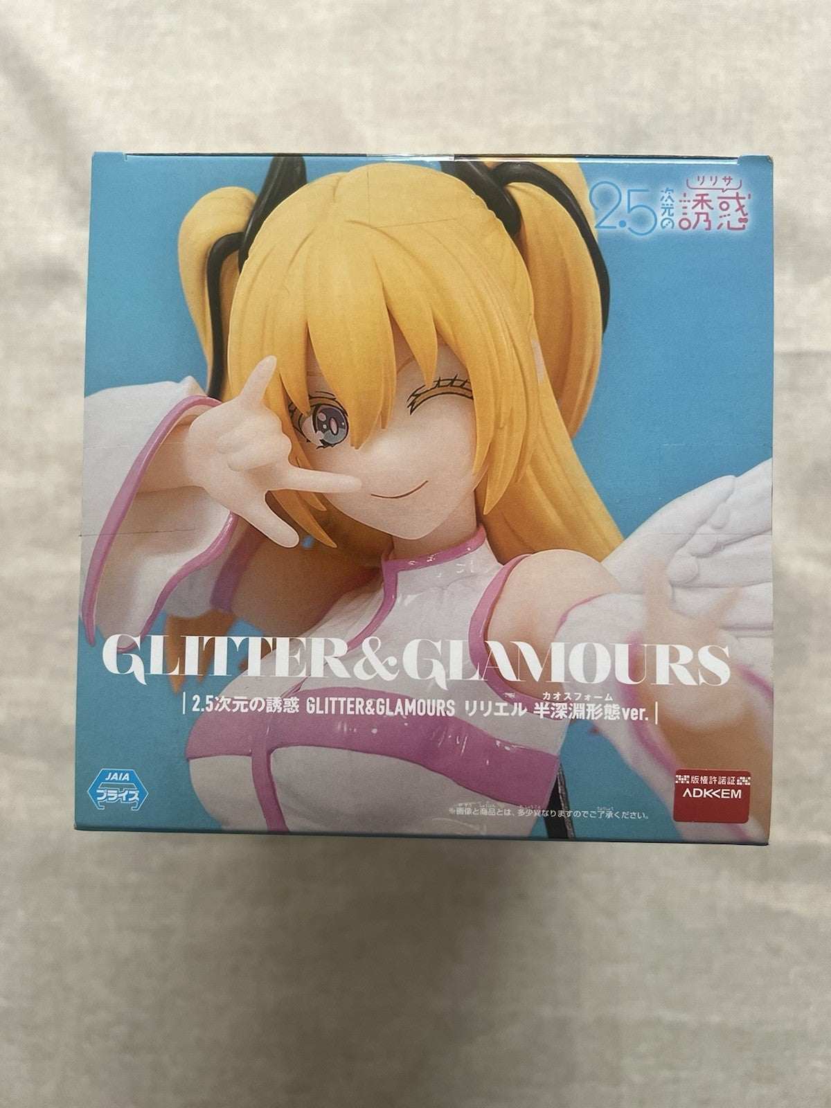 2.5 Dimensional Seduction Lilliel Glitter & Glamours Half Abyss Ver Figure (B/1)