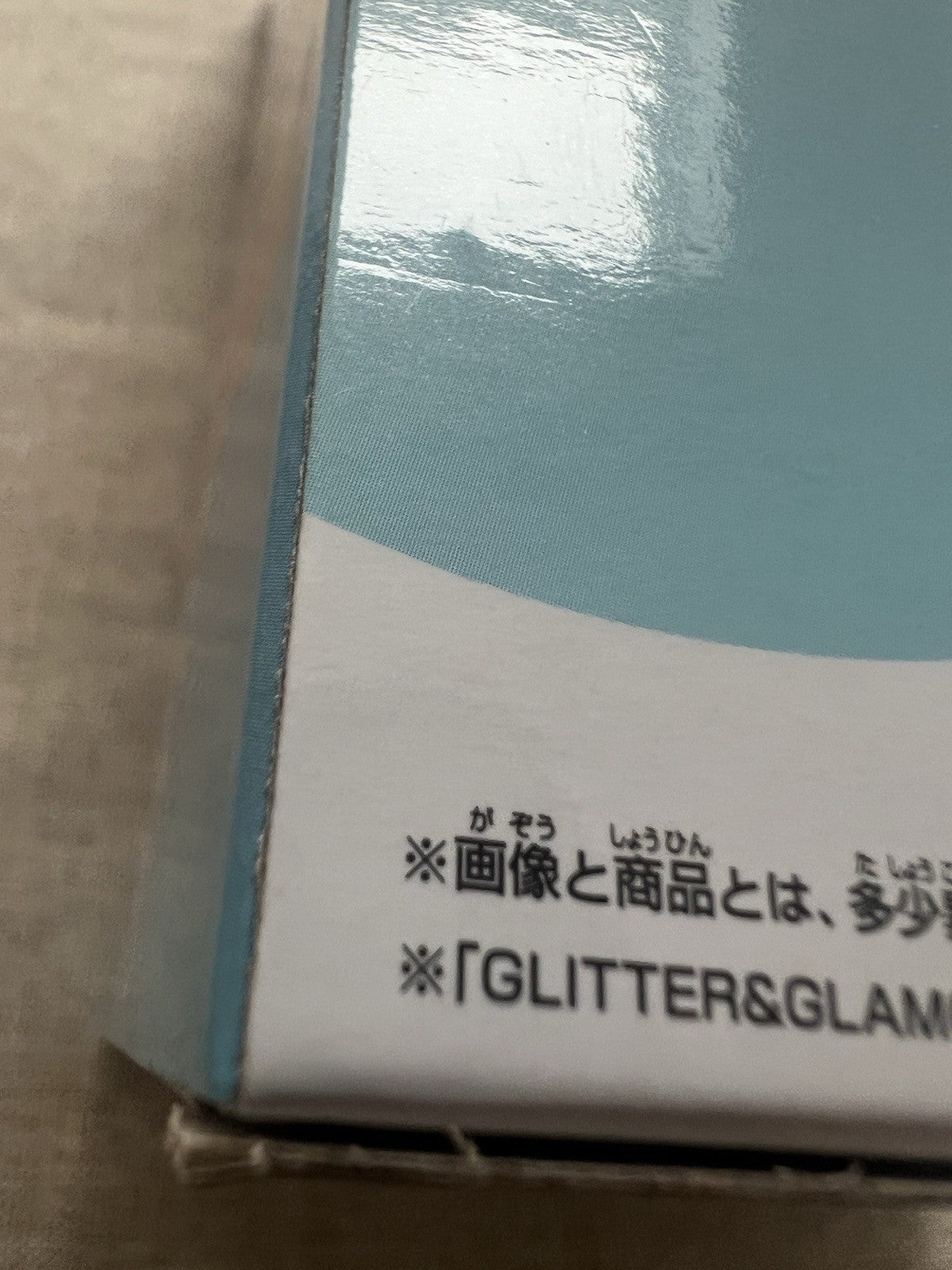 2.5 Dimensional Seduction Lilliel Glitter & Glamours Half Abyss Ver Figure (B/1)