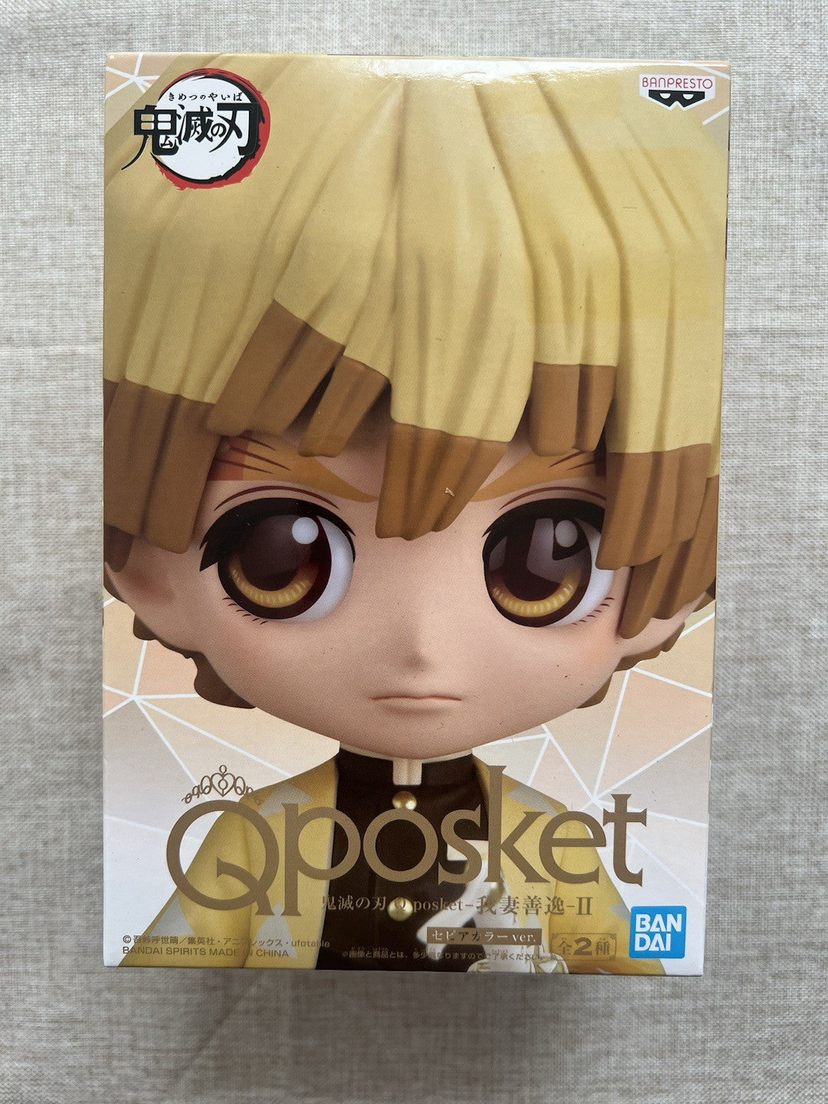 Demon Slayer Zenitsu Agatsuma Q Posket II Ver B Figure Banpresto (B/1)