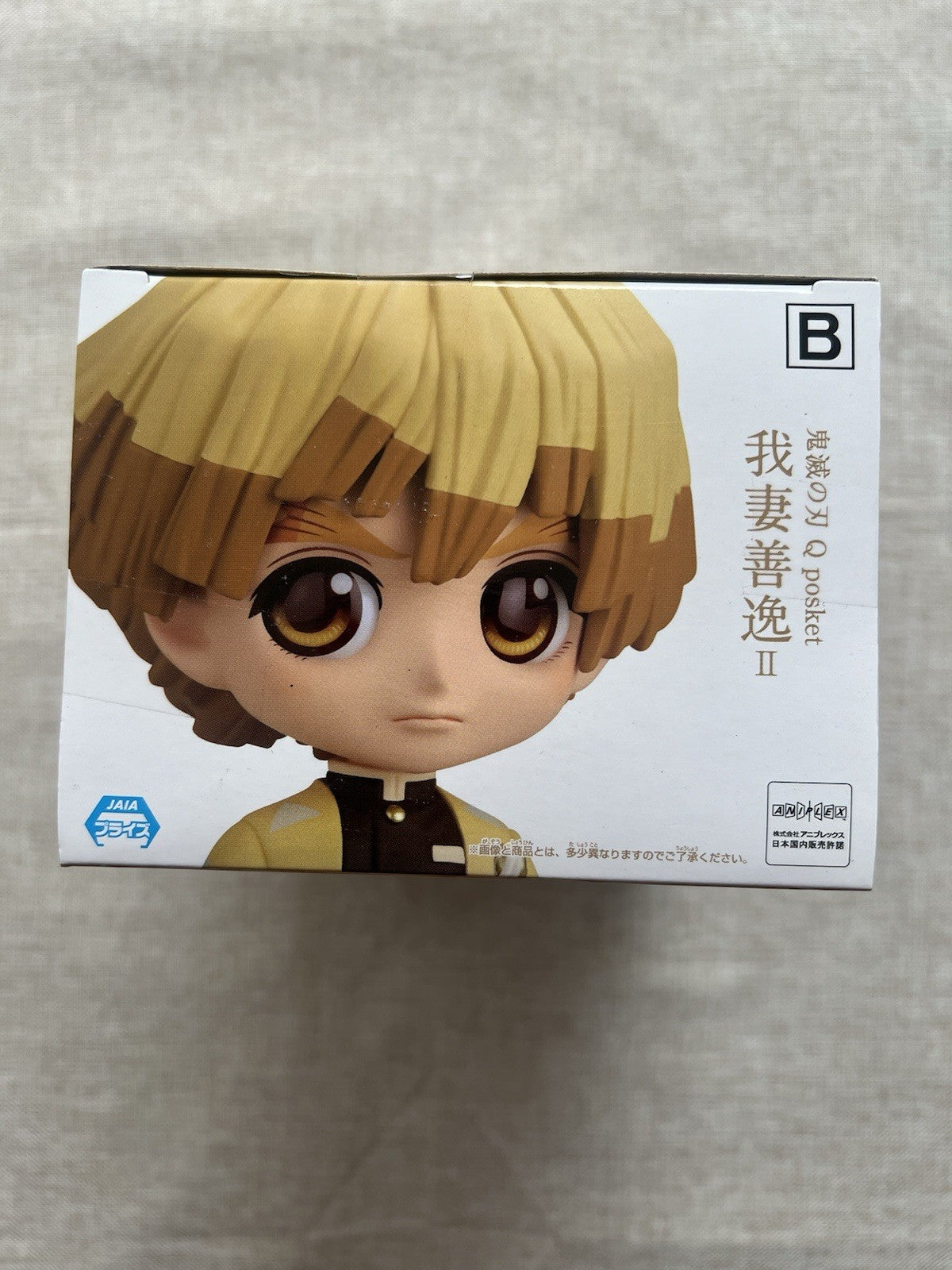 Demon Slayer Zenitsu Agatsuma Q Posket II Ver B Figure Banpresto (B/1)