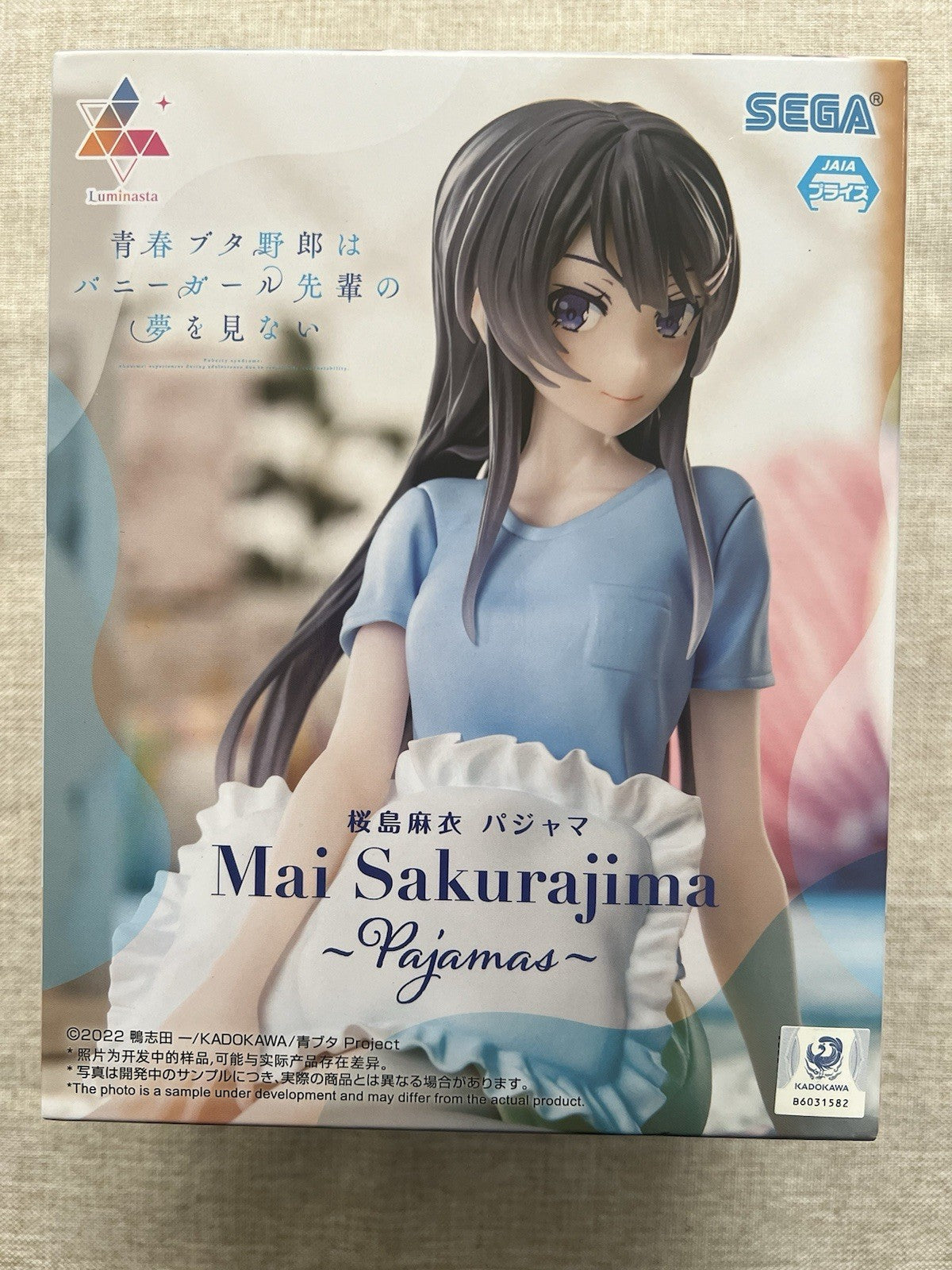 Rascal Doesn't Dream of Bunny Girl Senpai Mai Sakurajima Figure Luminasta (B/1)