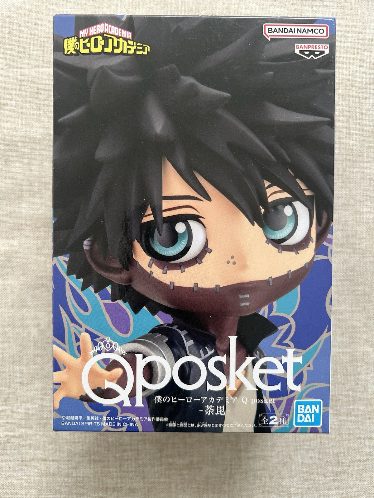 My Hero Academia Dabi Q Posket Ver A Banpresto (B/1)