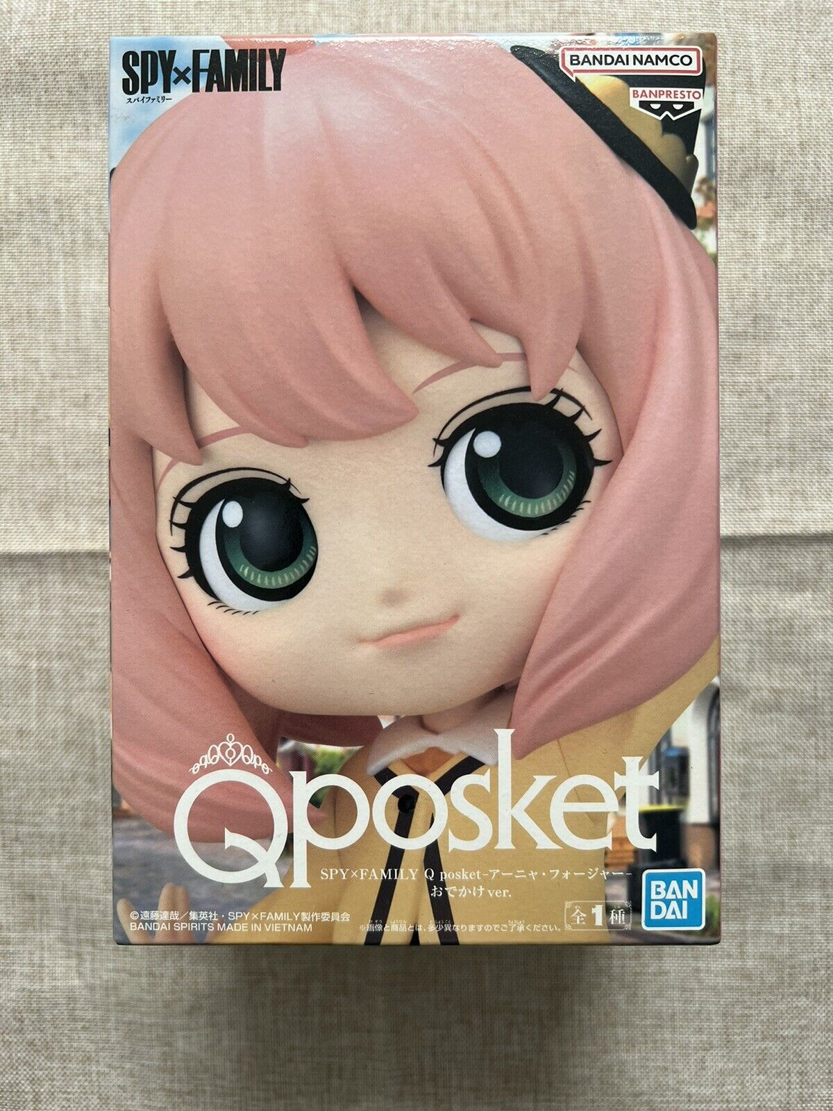 Spy X Family Anya Forger Q Posket Going Out Ver Figure ( B/1)