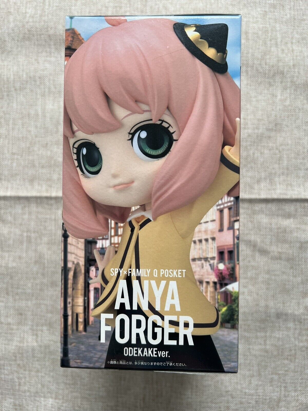 Spy X Family Anya Forger Q Posket Going Out Ver Figure ( B/1)