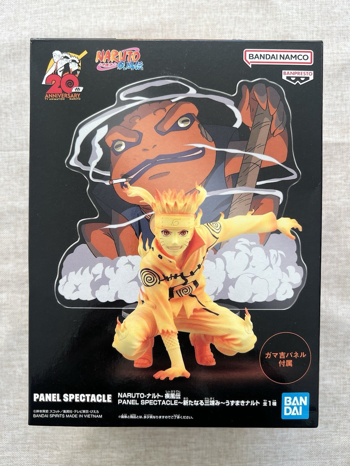 Naruto Shippuden Panel Spectacle Naruto Uzumaki Figure Banpresto (B/1)