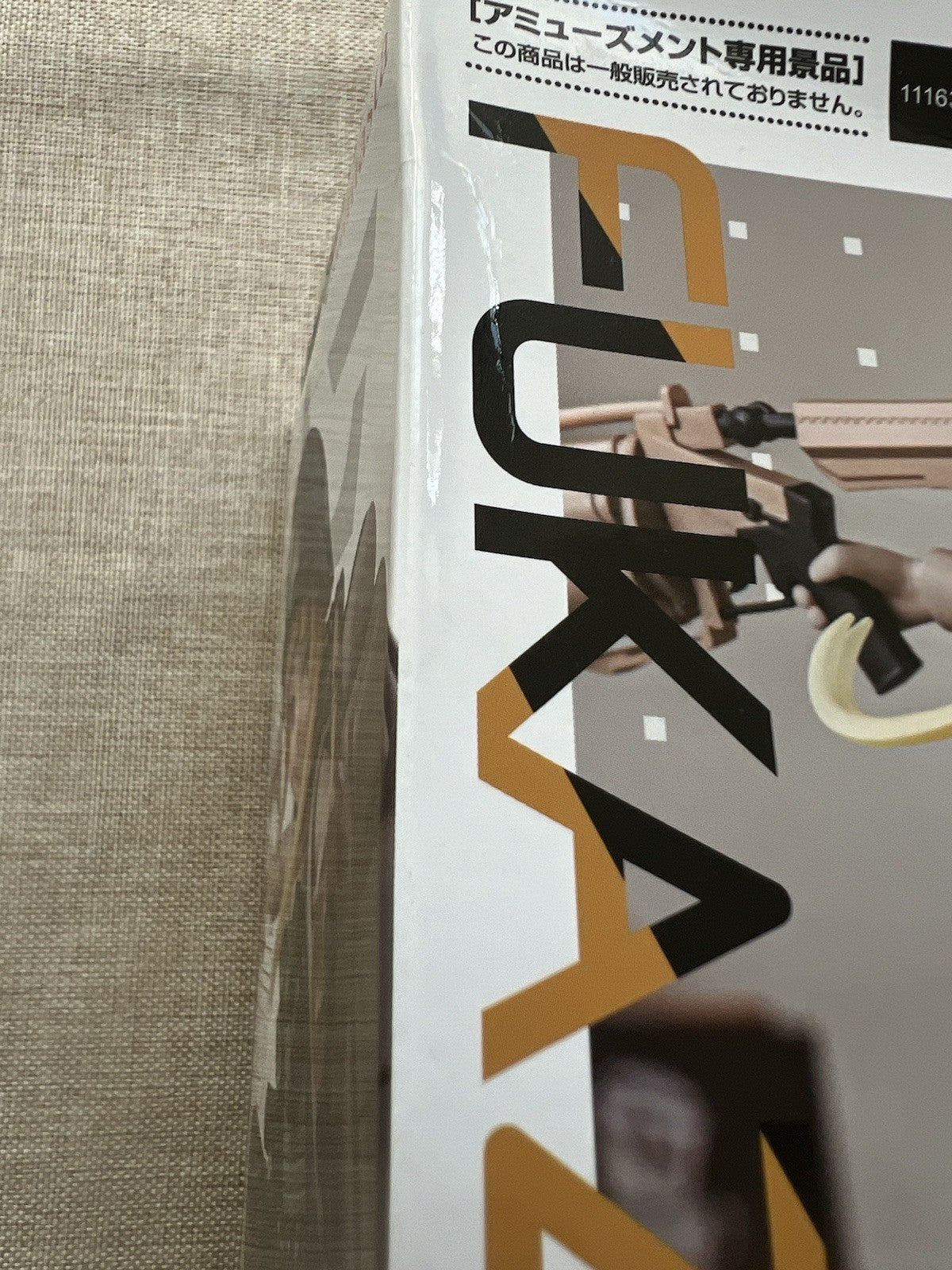 Sword Art Online Alternative Gun Gale Online II Fukaziroh Luminasta Figure (C/1)