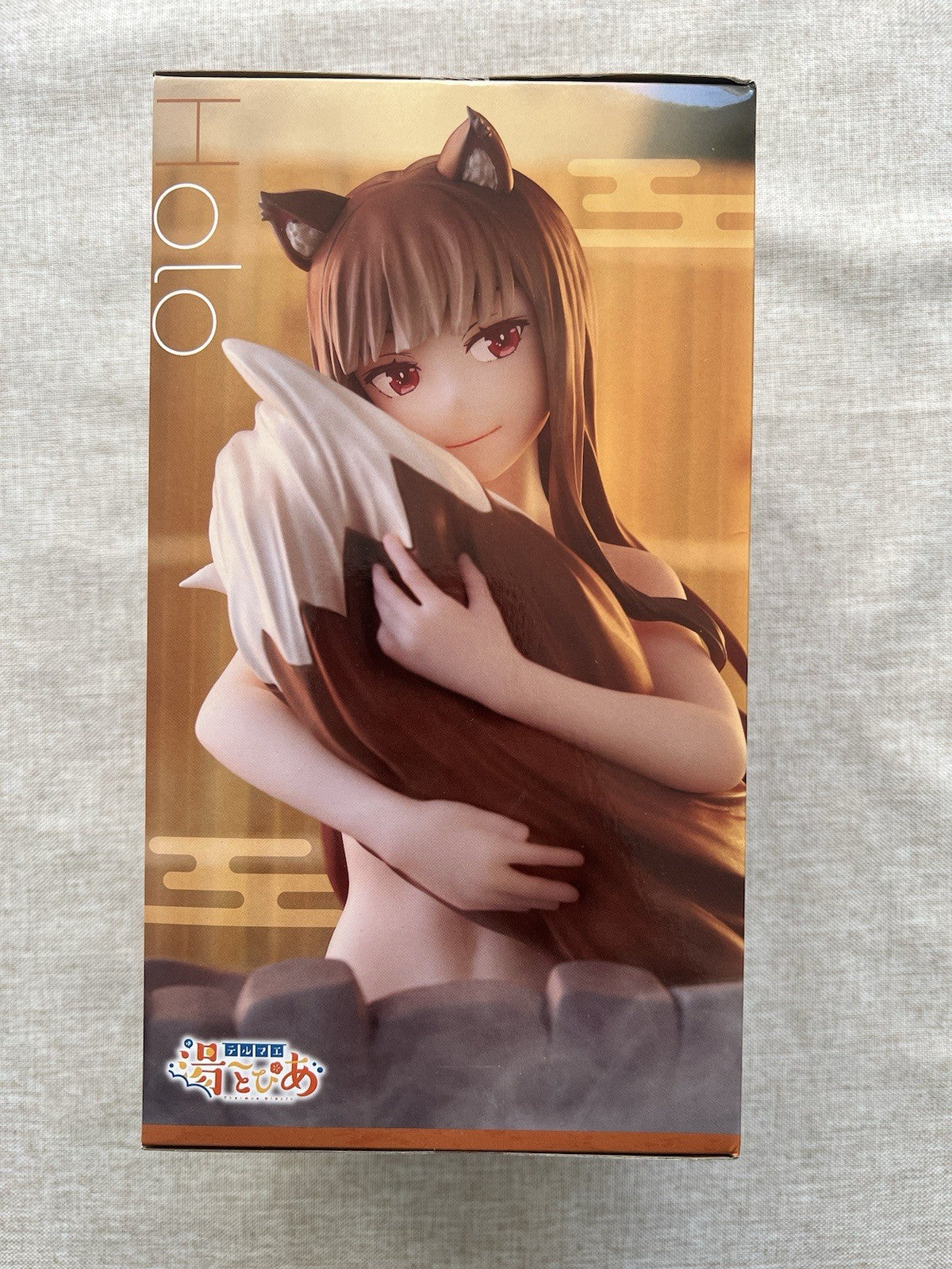 Spice and Wolf Thermae Utopia Holo Figure Sega (B/1)