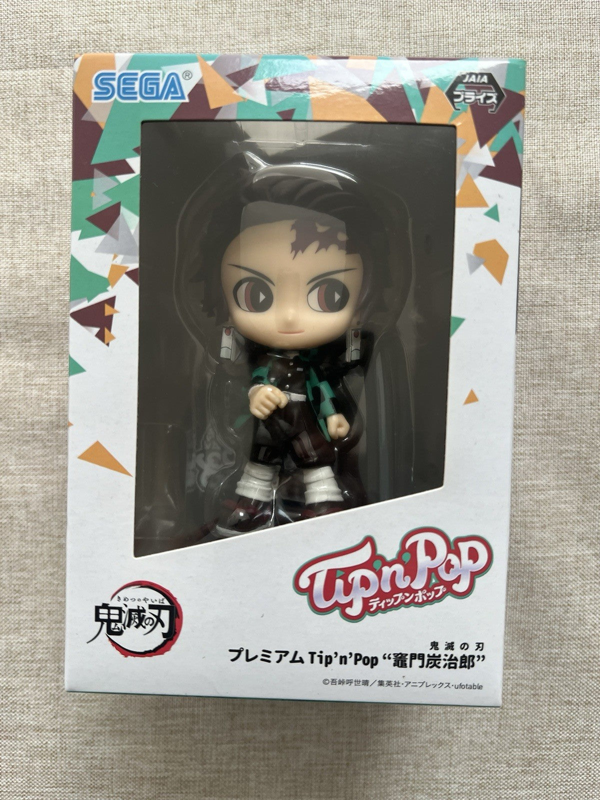 Demon Slayer Tip'n Pop Figure Tanjiro Kamado Sega (B/1)