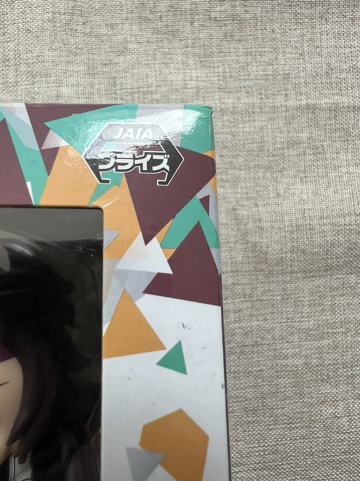 Demon Slayer Tip'n Pop Figure Tanjiro Kamado Sega (B/1)