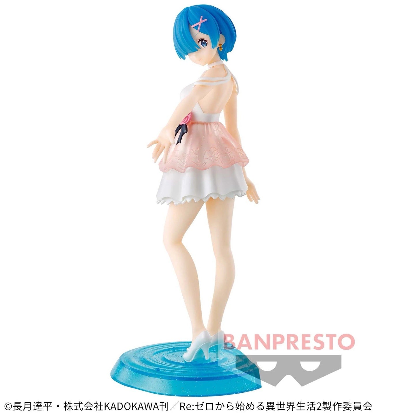 Re: Zero Rem Serenus Couture Vol. 3 Figure Banpresto (B/1)