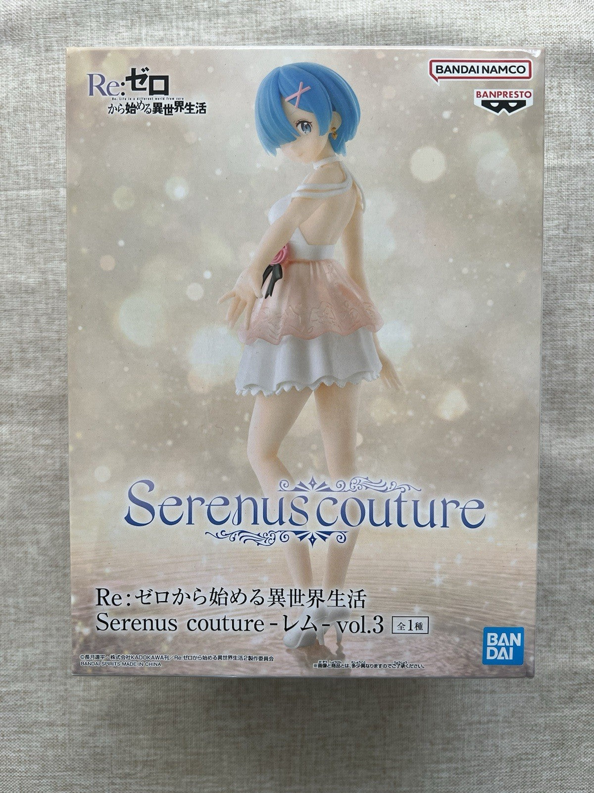 Re: Zero Rem Serenus Couture Vol. 3 Figure Banpresto (B/1)