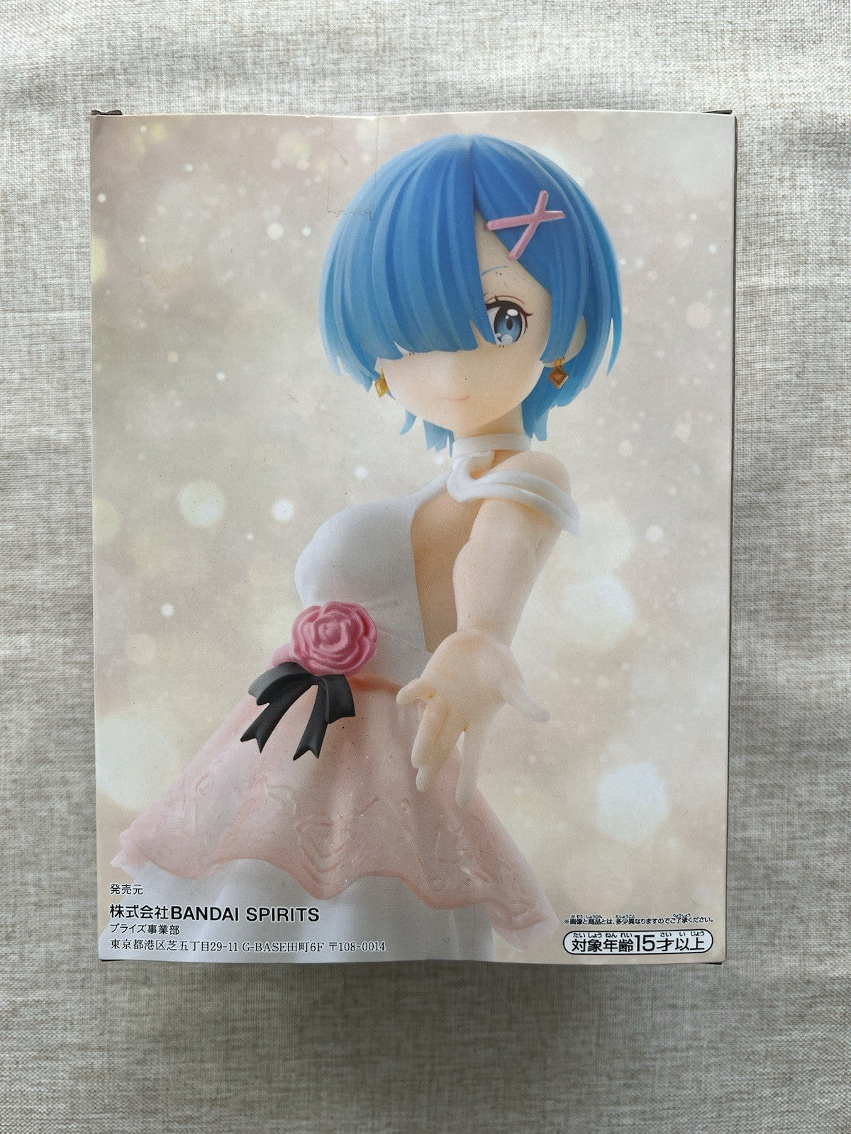 Re: Zero Rem Serenus Couture Vol. 3 Figure Banpresto (B/1)