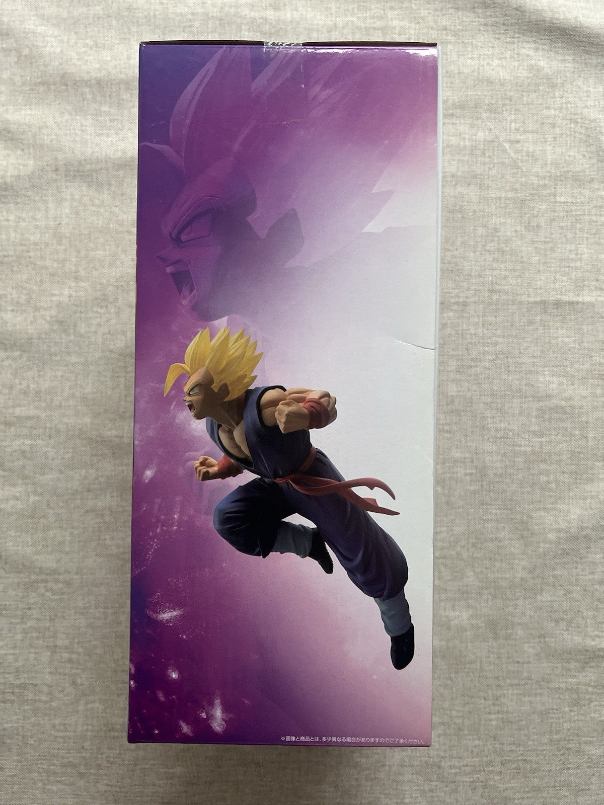 Dragon Ball Z Super Saiyan Son Gohan 94 Ichiban Kuji H Figure (B/1