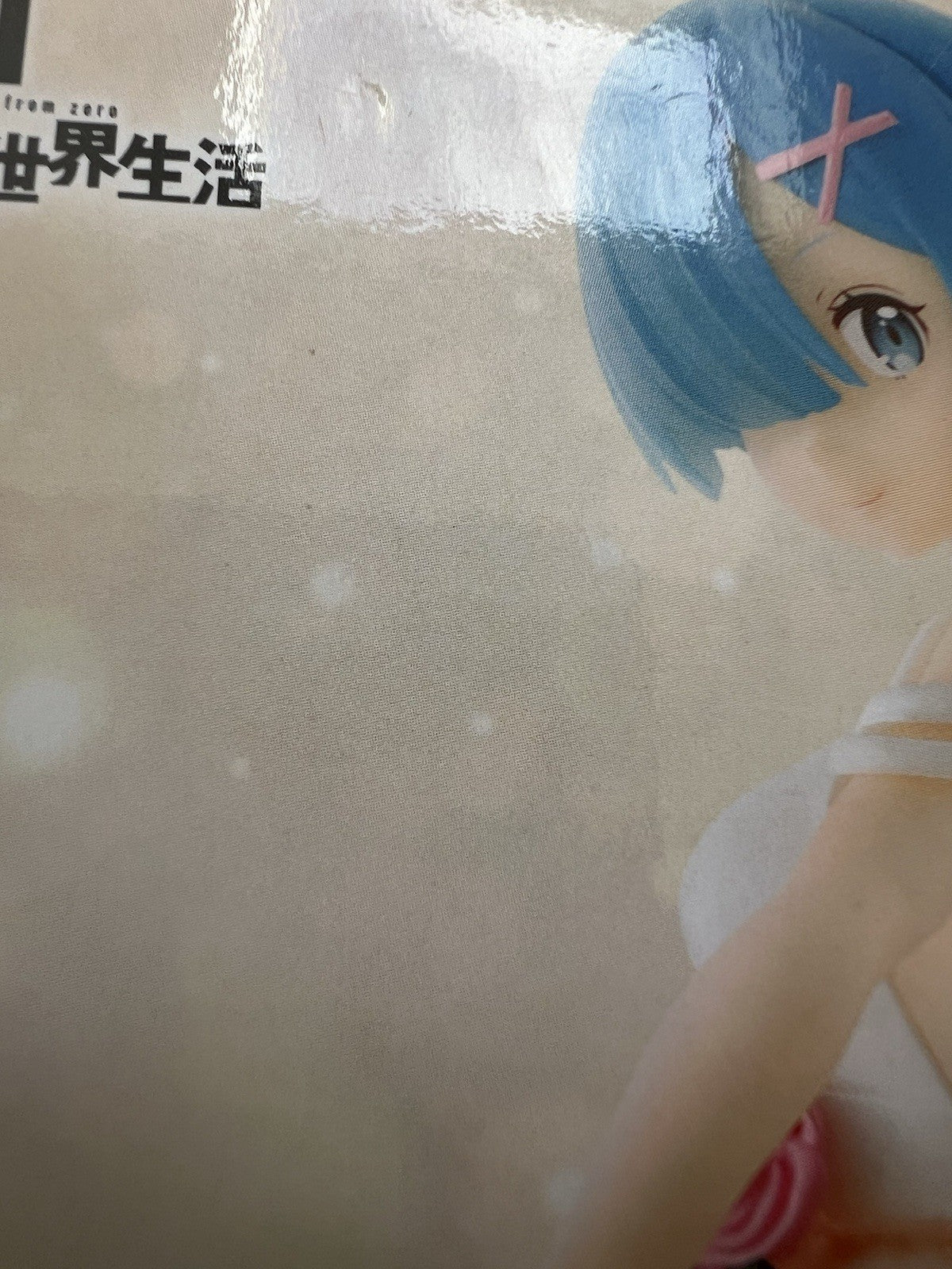 Re: Zero Rem Serenus Couture Vol. 3 Figure Banpresto (B/1)