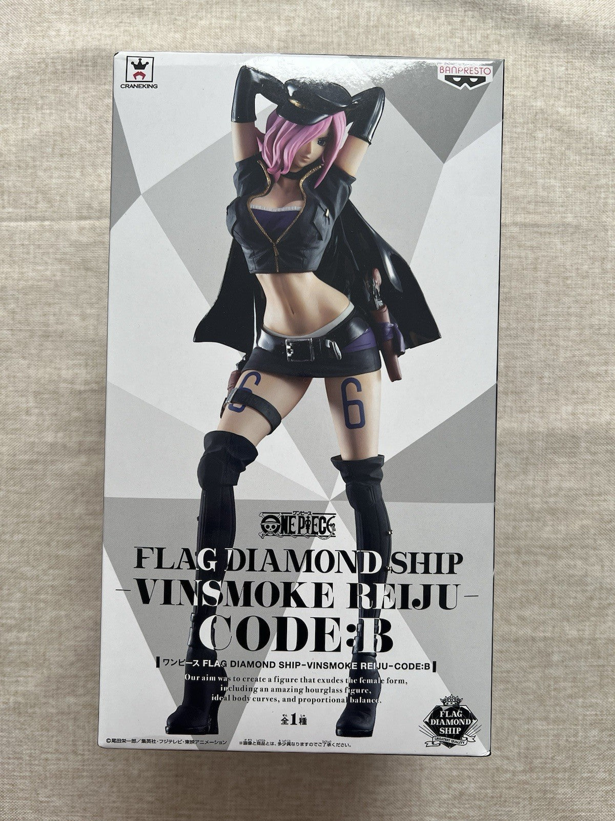 One piece Flag Diamond Ship Vinsmoke Reiju Code B Figure Banpresto