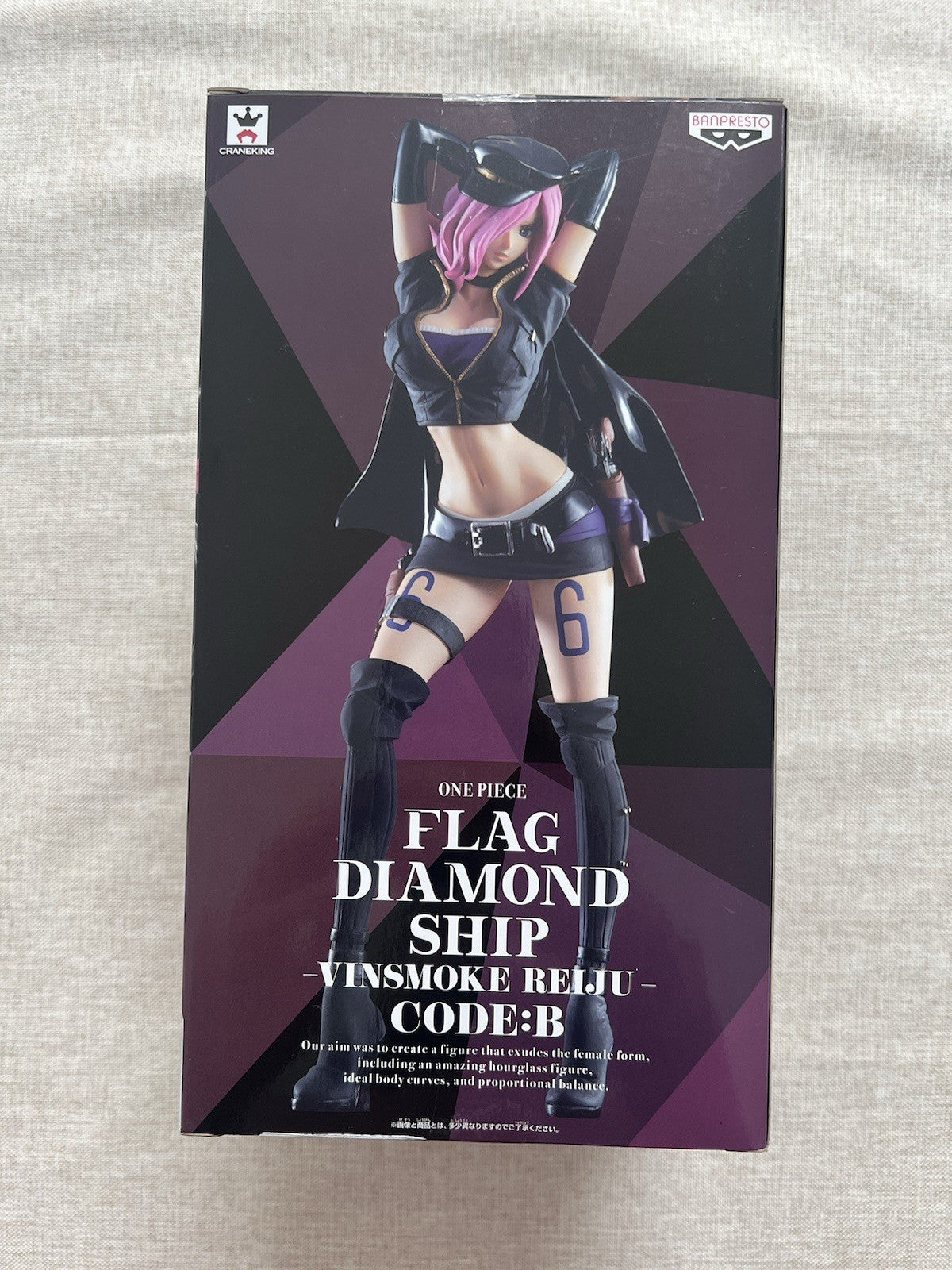 FLAG DIAMOND SHIP　8種 FLAG DIAMOND SHIP 8種 FLAG DIAMOND SHIP 8種 One Piece Flag Diamond