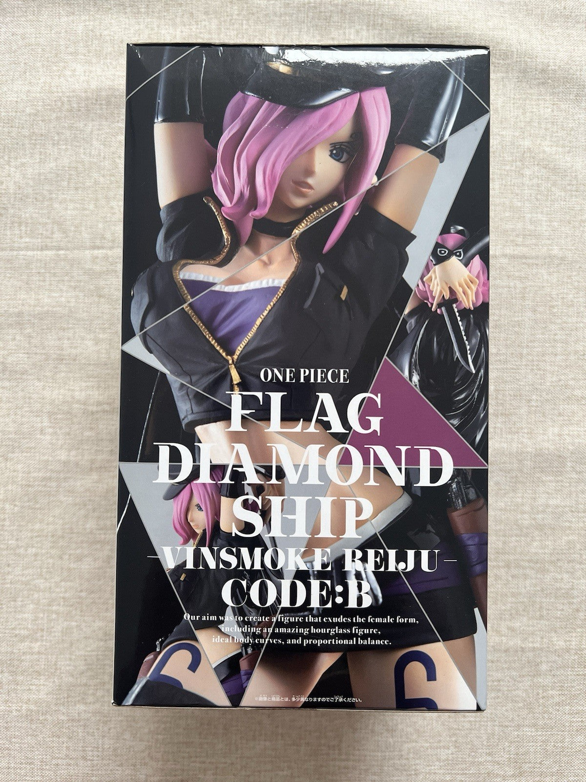 FLAG DIAMOND SHIP -NAMI- CODE:B