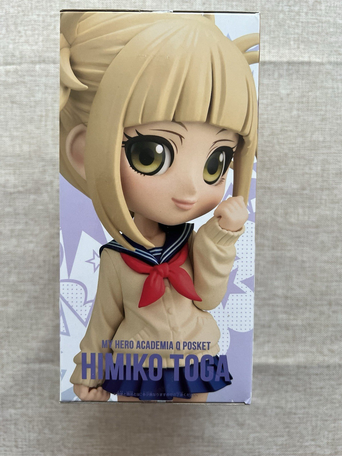 My Hero Academia Himiko Toga Q Posket Ver B Figure Banpresto (B/1)