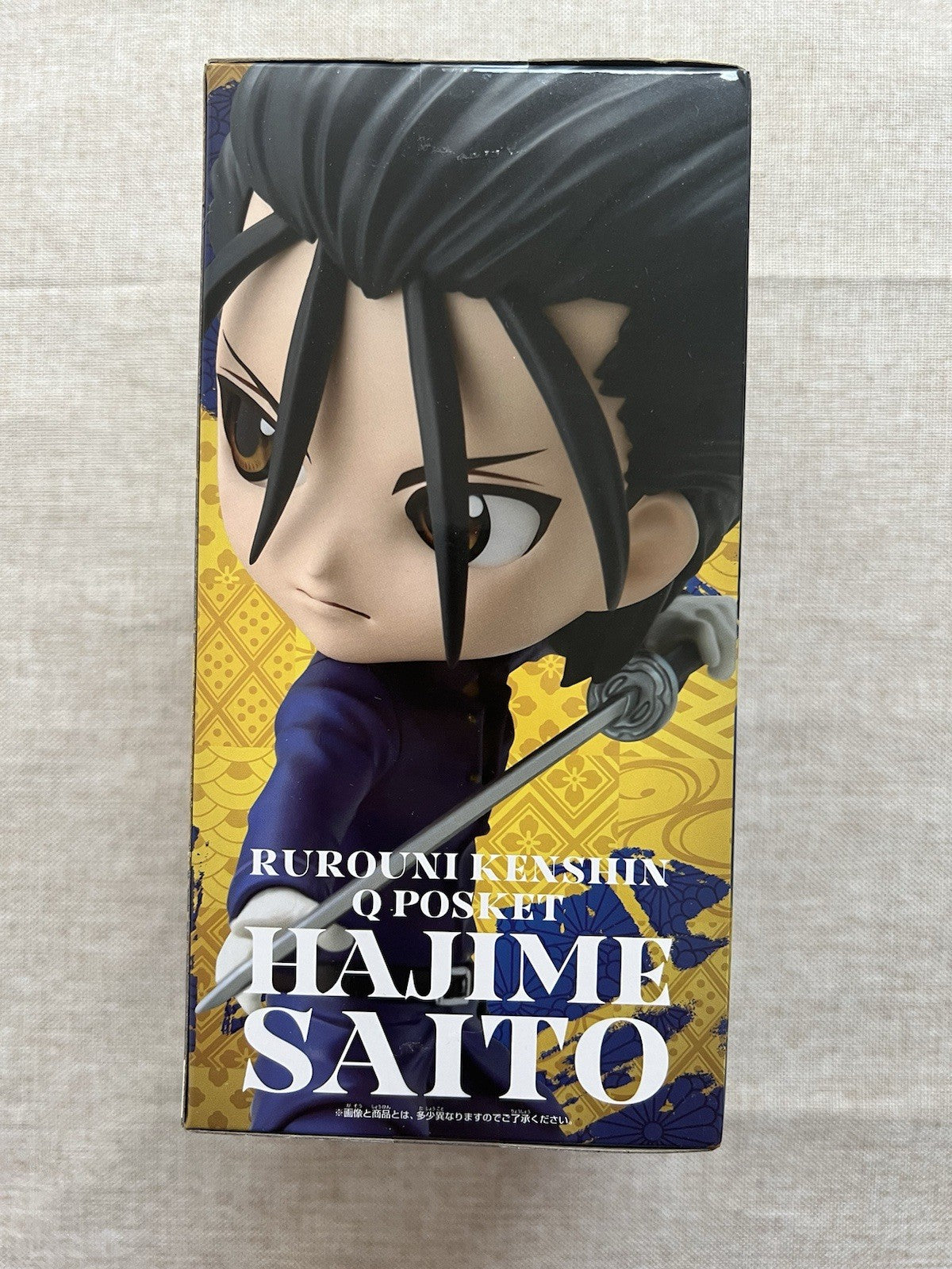 Rurouni Kenshin Hajime Saito Q Posket Ver A Figure (B/1)