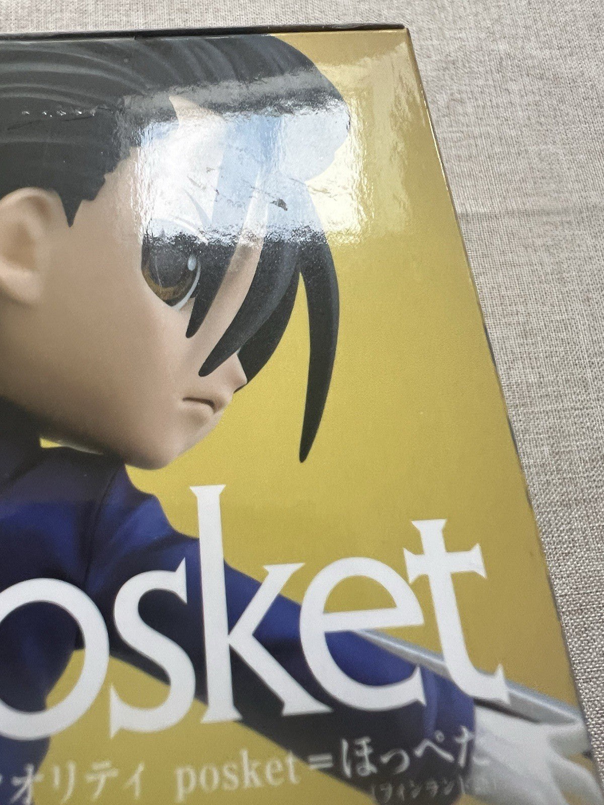 Rurouni Kenshin Hajime Saito Q Posket Ver A Figure (B/1)