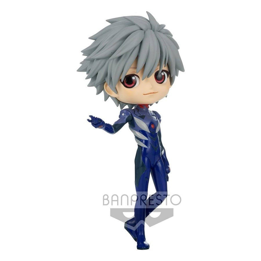 Evangelion Kaworu Nagisa Q Posket Plugsuit Style Figure (B/1)
