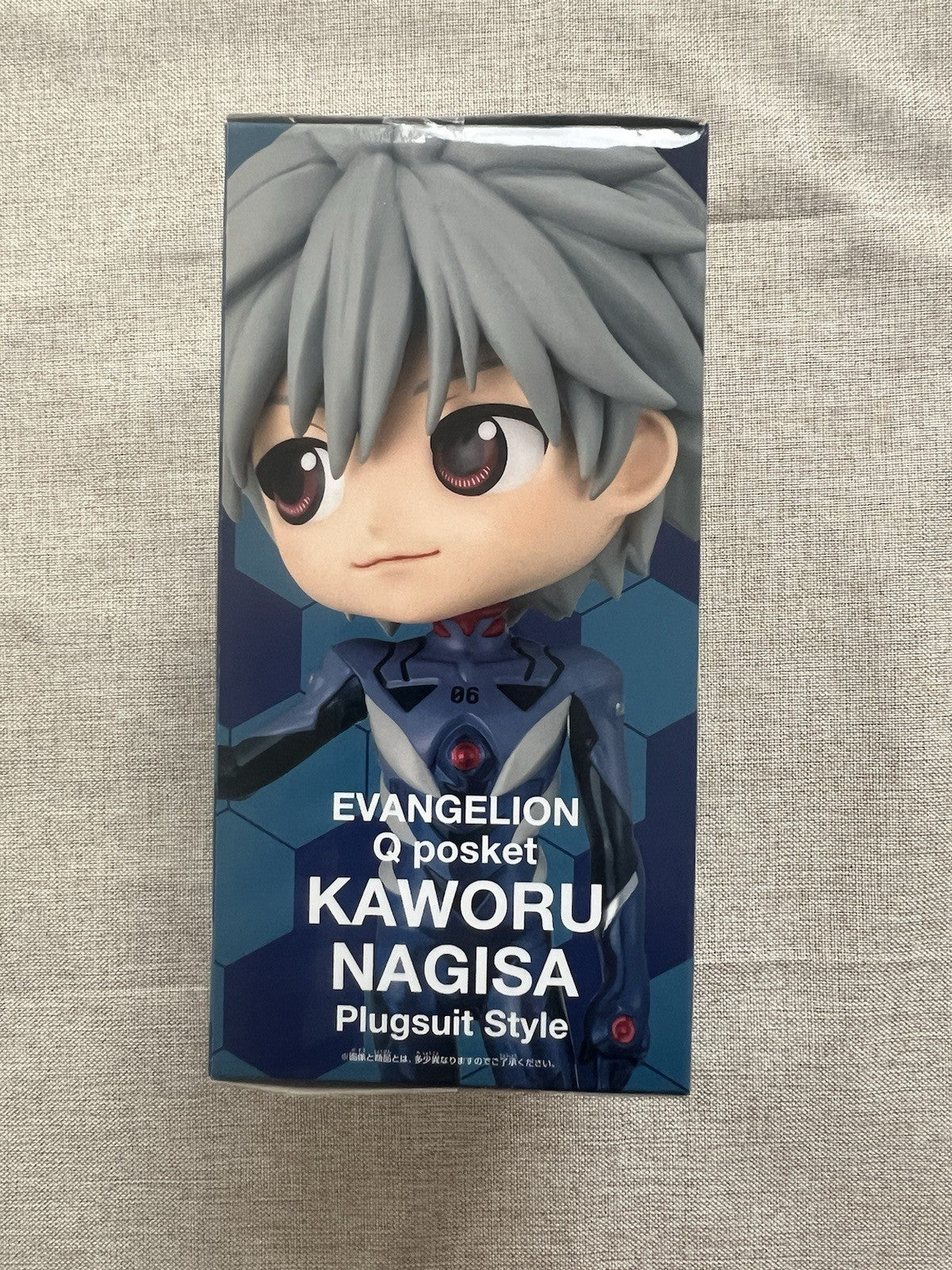 Evangelion Kaworu Nagisa Q Posket Plugsuit Style Figure (B/1)
