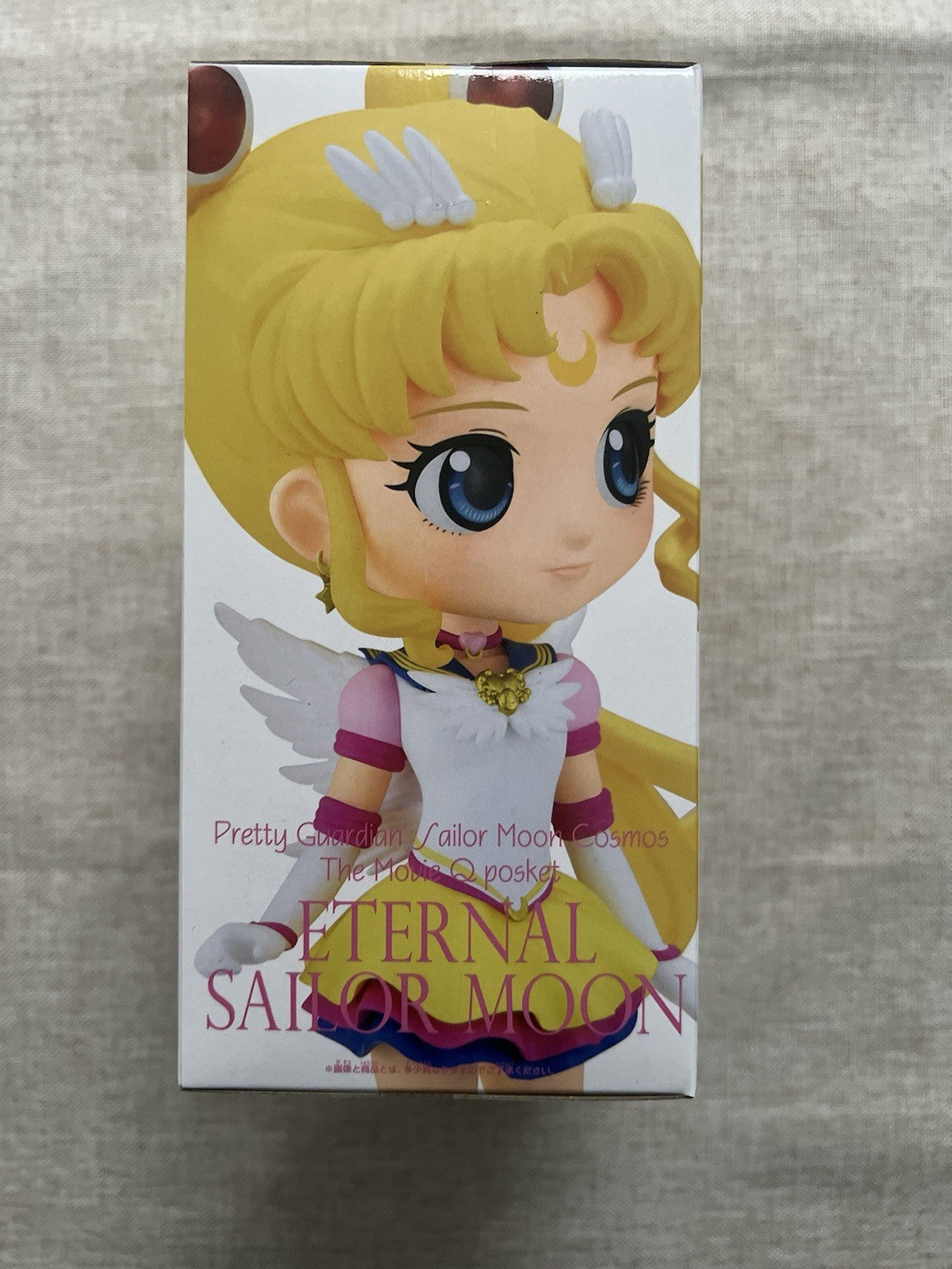 Sailor Moon Cosmos Eternal Sailor Moon B Q posket Ver B Figure (B/1)