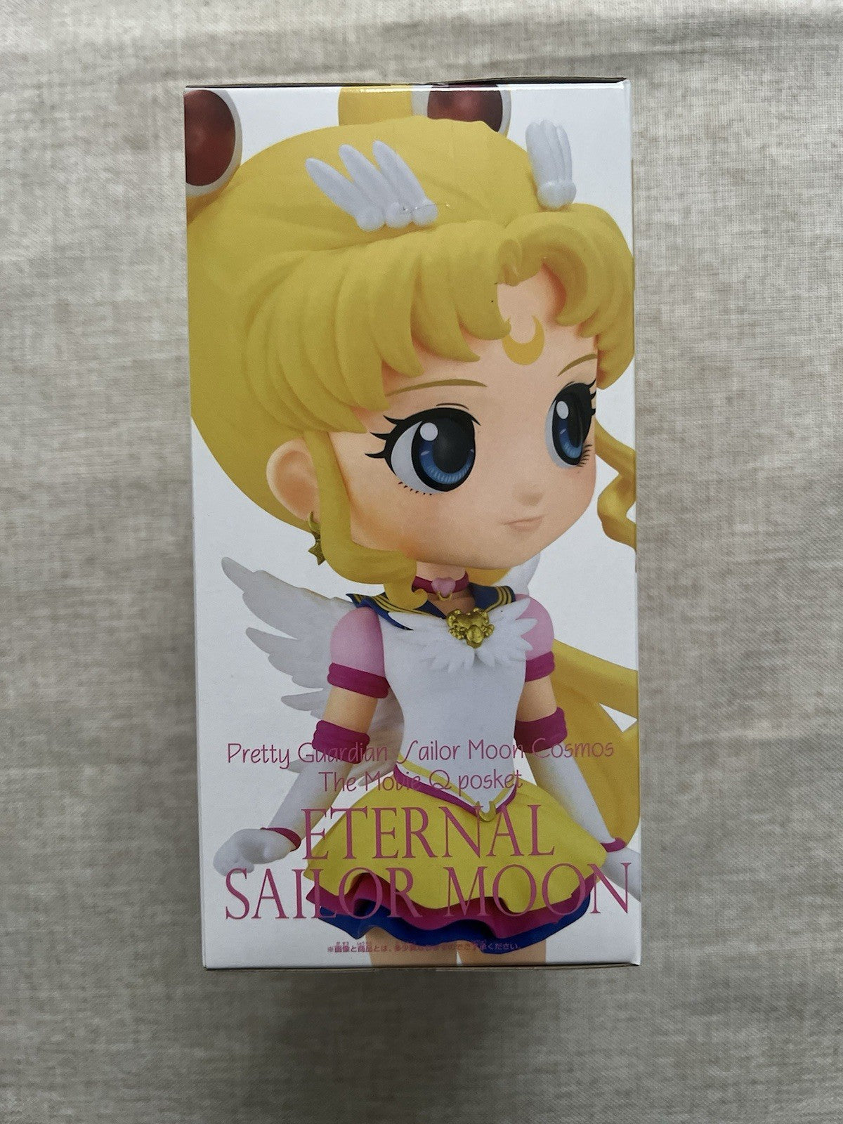 Sailor Moon Cosmos Eternal Sailor Moon B Q posket Ver B Figure (B/1)