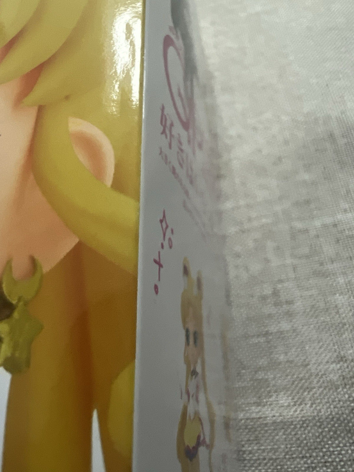 Sailor Moon Cosmos Eternal Sailor Moon B Q posket Ver B Figure (B/1)