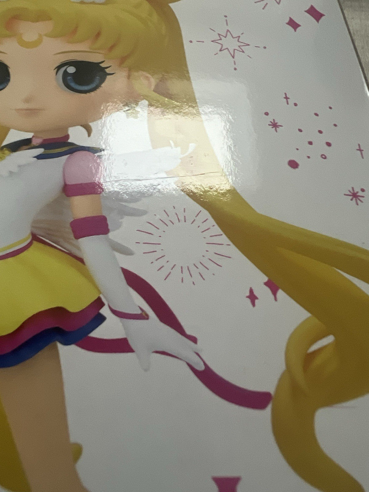 Sailor Moon Cosmos Eternal Sailor Moon B Q posket Ver B Figure (B/1)