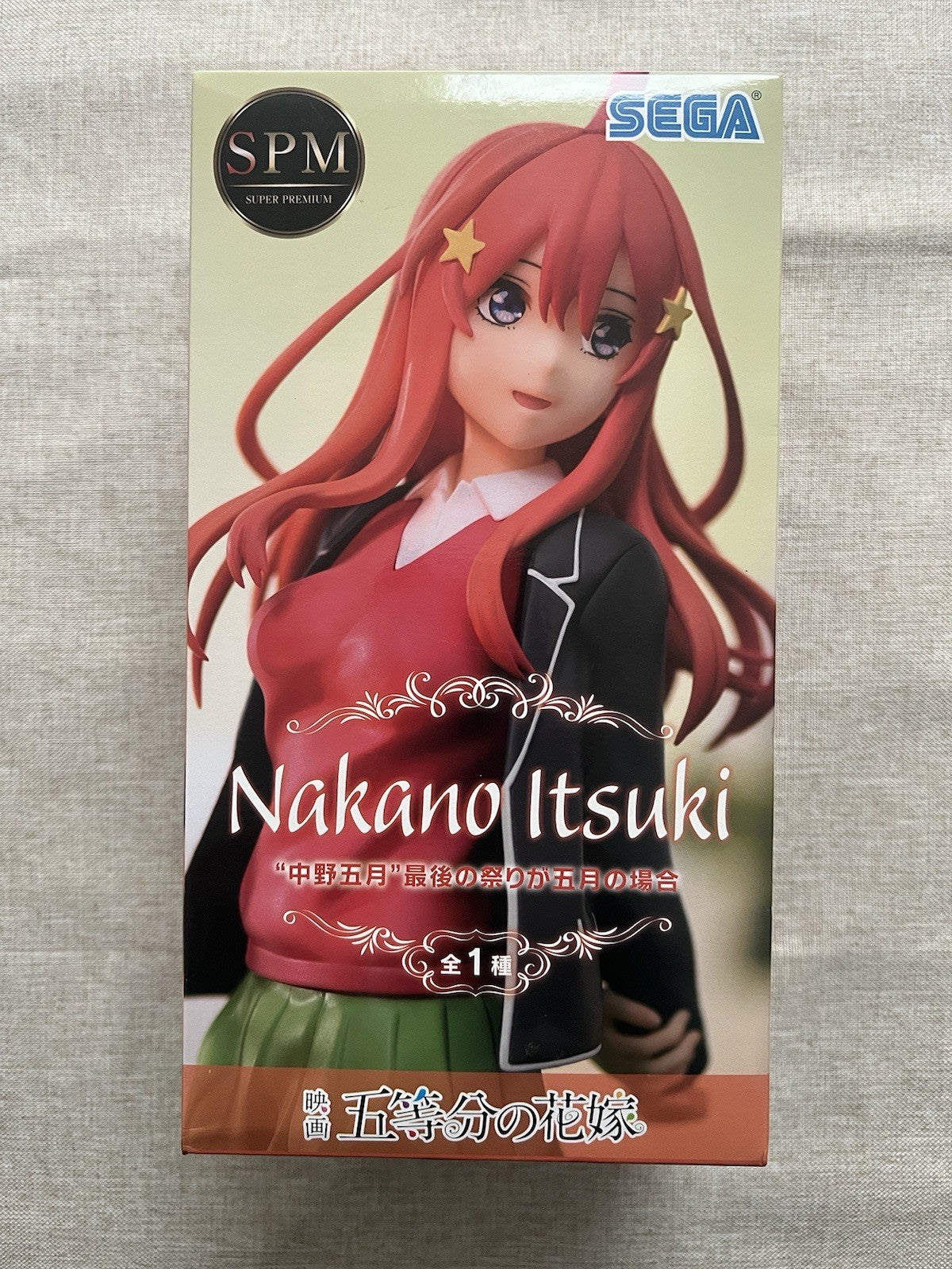 The Quintessential Quintuplets Itsuki Nakano SPM Movie Ver Figure Sega (B/1)
