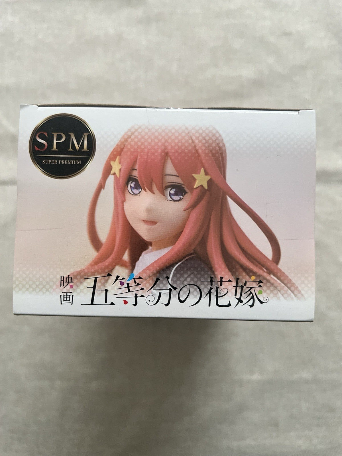 The Quintessential Quintuplets Itsuki Nakano SPM Movie Ver Figure Sega (B/1)