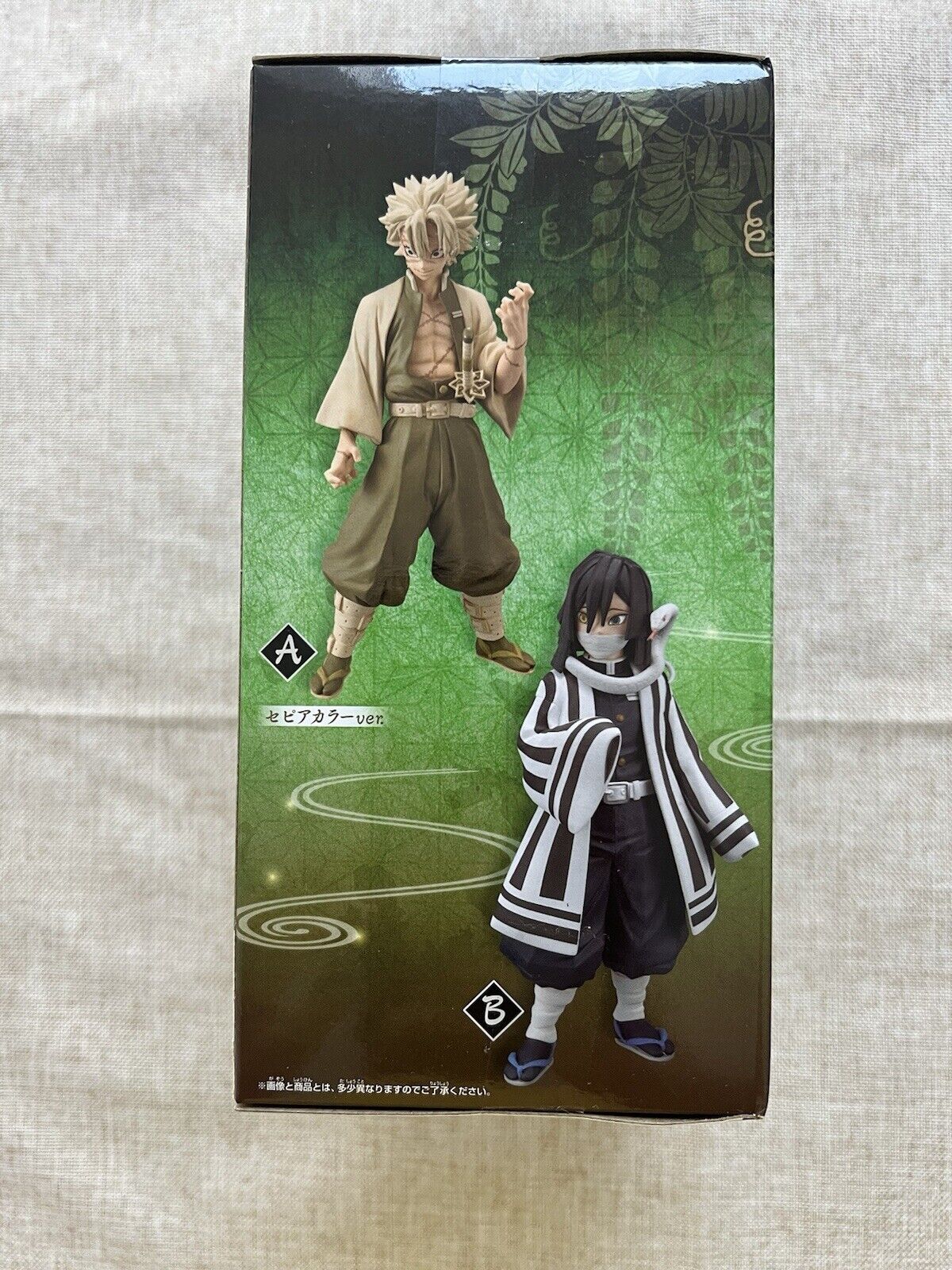 Demon Slayer Sanemi Shinazugawa Kizuna No Sou Vol. 15 Sepia Ver Figure ( B/1)