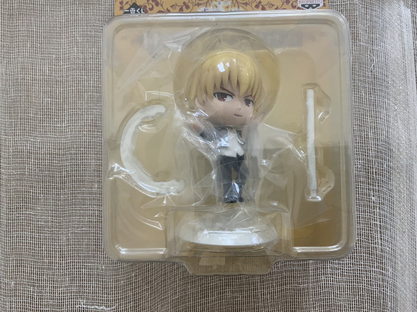 Fate stay night Gilgamesh Ichiban Kuji H Kyun Chara Figure (B/1)