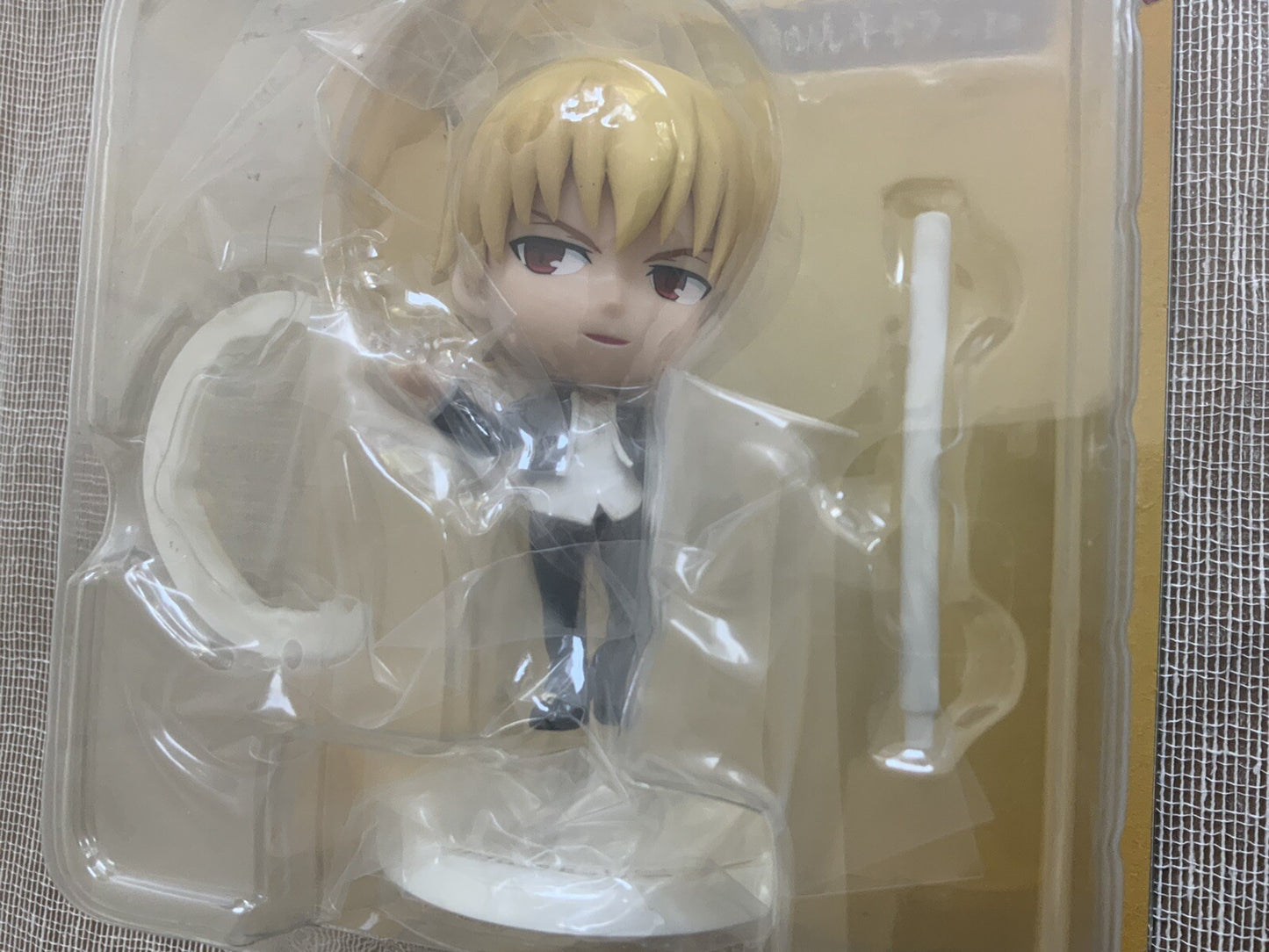 Fate stay night Gilgamesh Ichiban Kuji H Kyun Chara Figure (B/1)