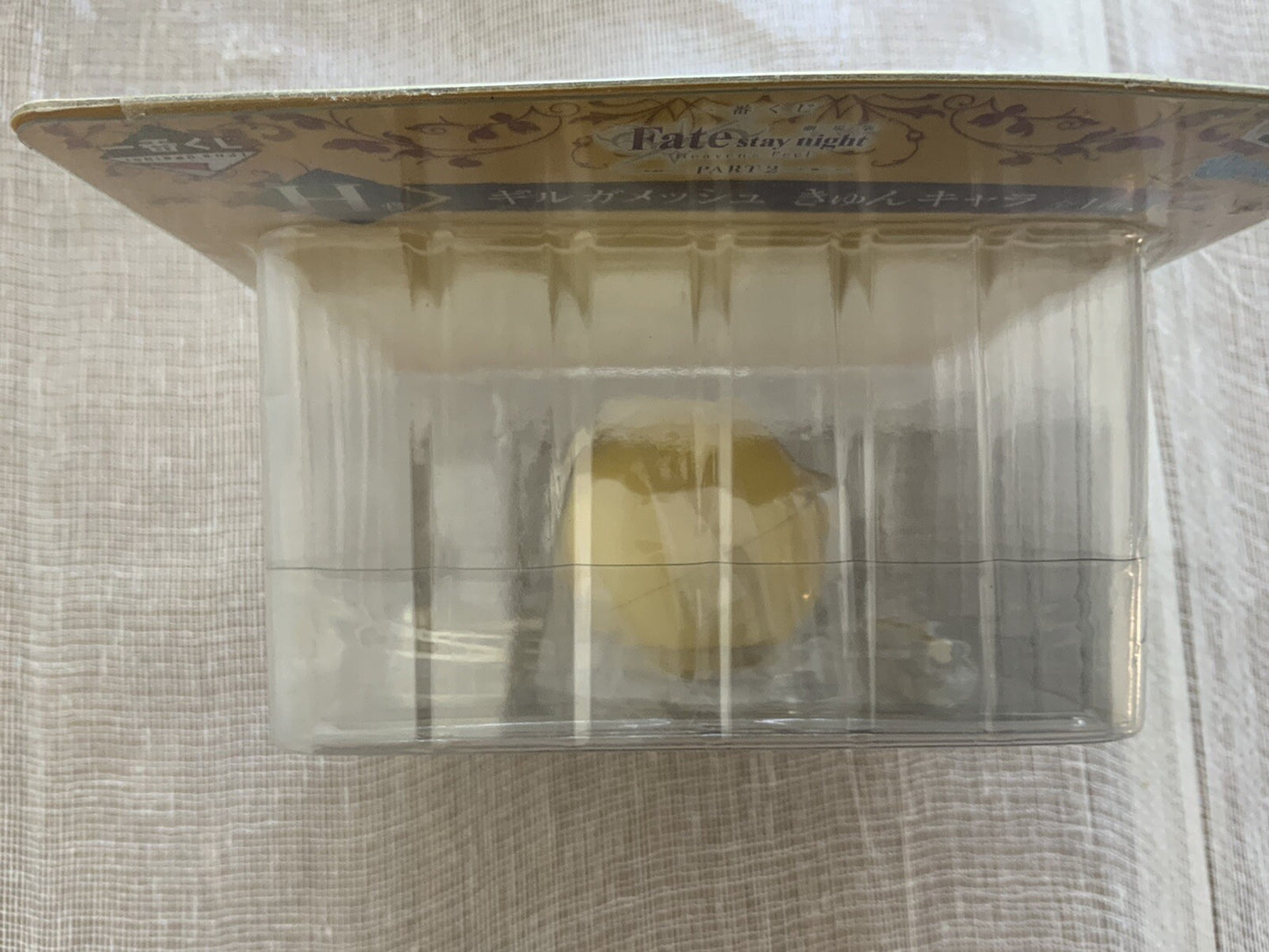 Fate stay night Gilgamesh Ichiban Kuji H Kyun Chara Figure (B/1)