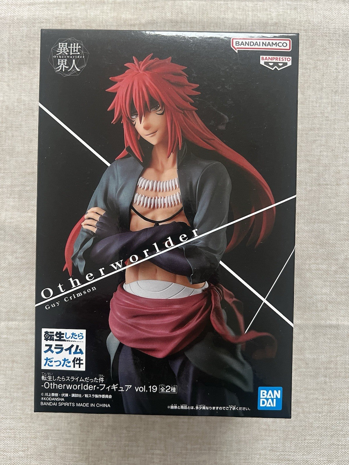 That Time I Got Reincarnated as a Slime Vol. 19 Guy Crimson Figure (B/1)