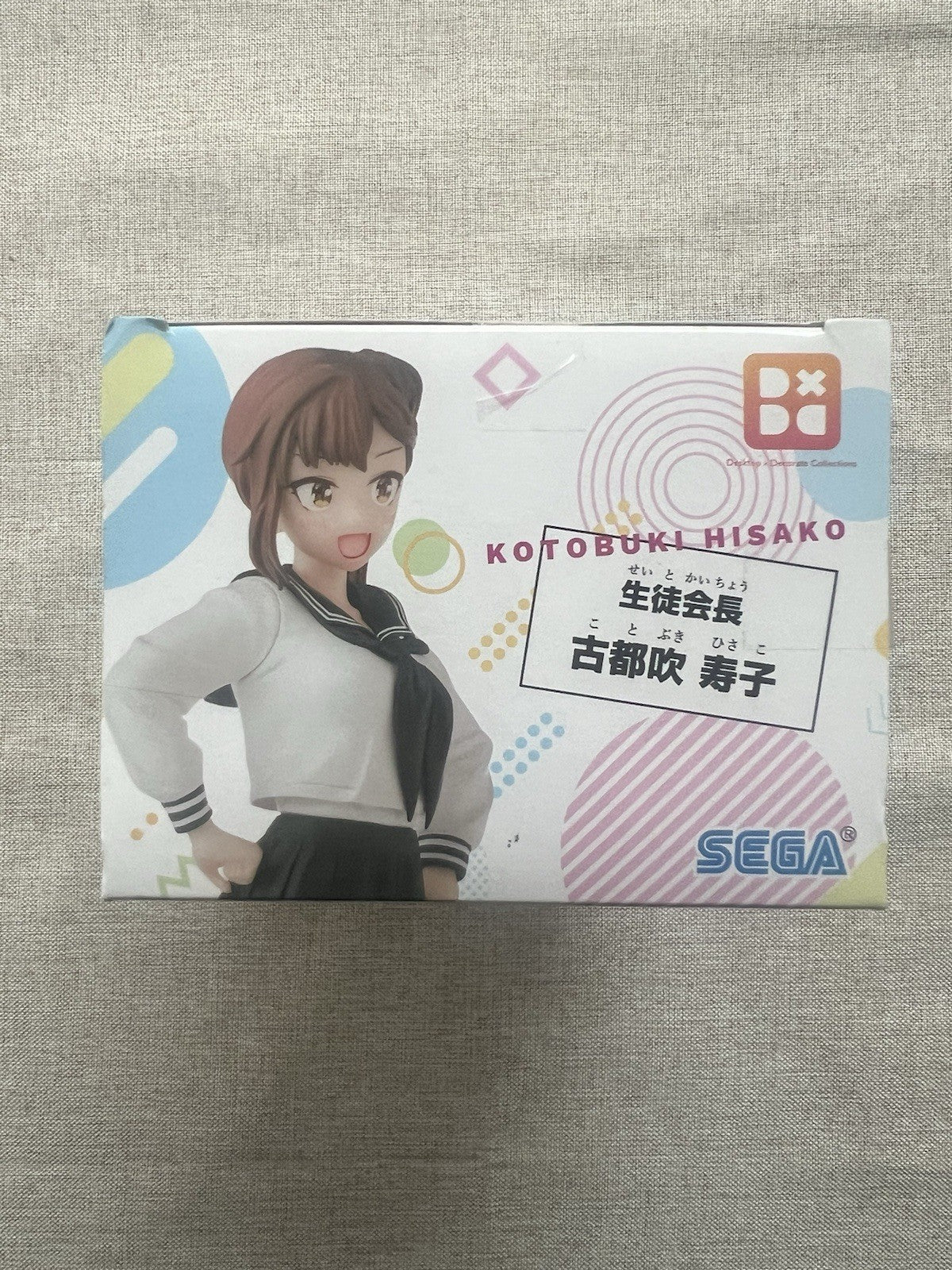 There is Also a Hole in the Student Organization! Hisako Kotobuki Figure (B/1)