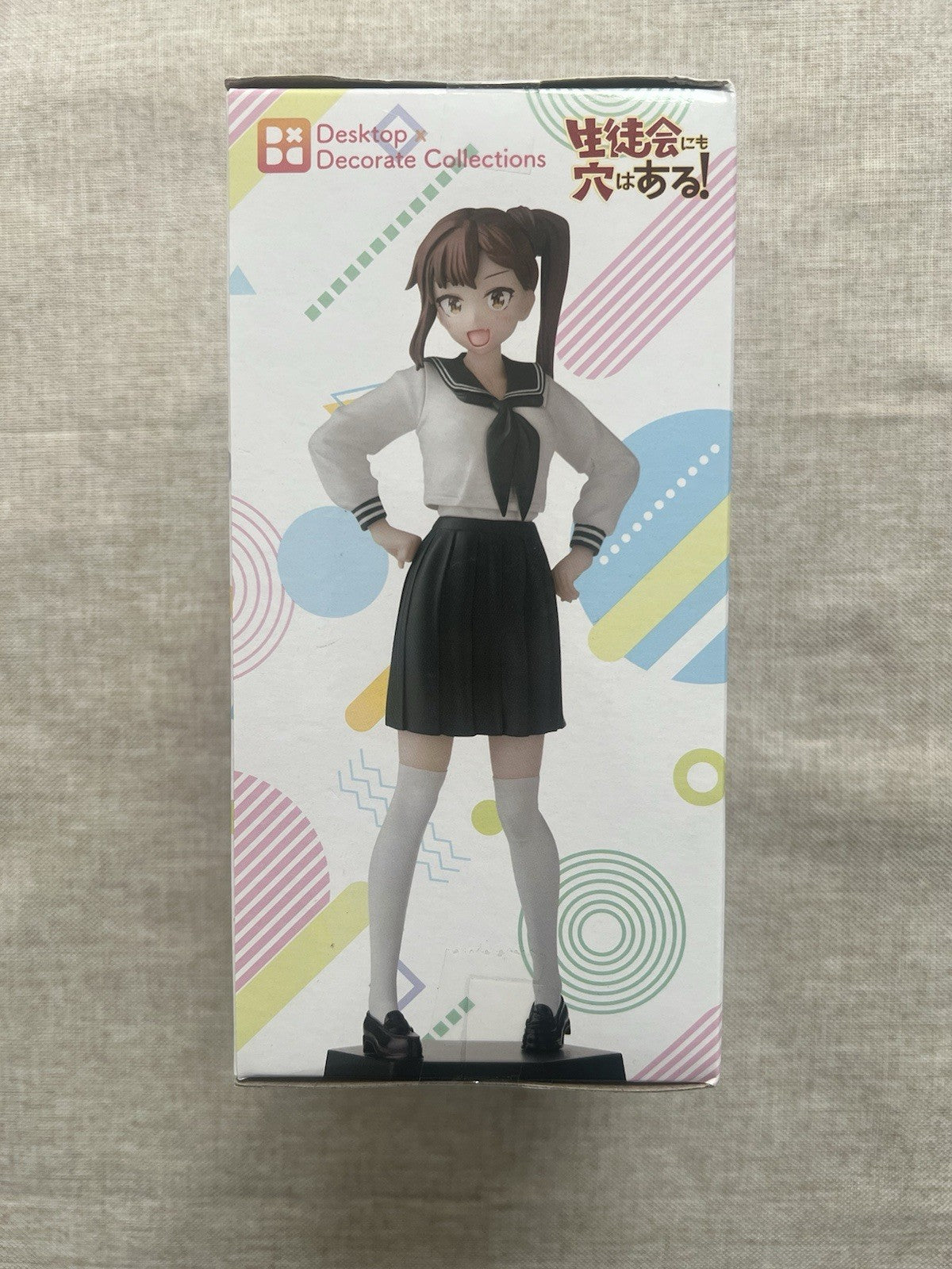 There is Also a Hole in the Student Organization! Hisako Kotobuki Figure (B/1)