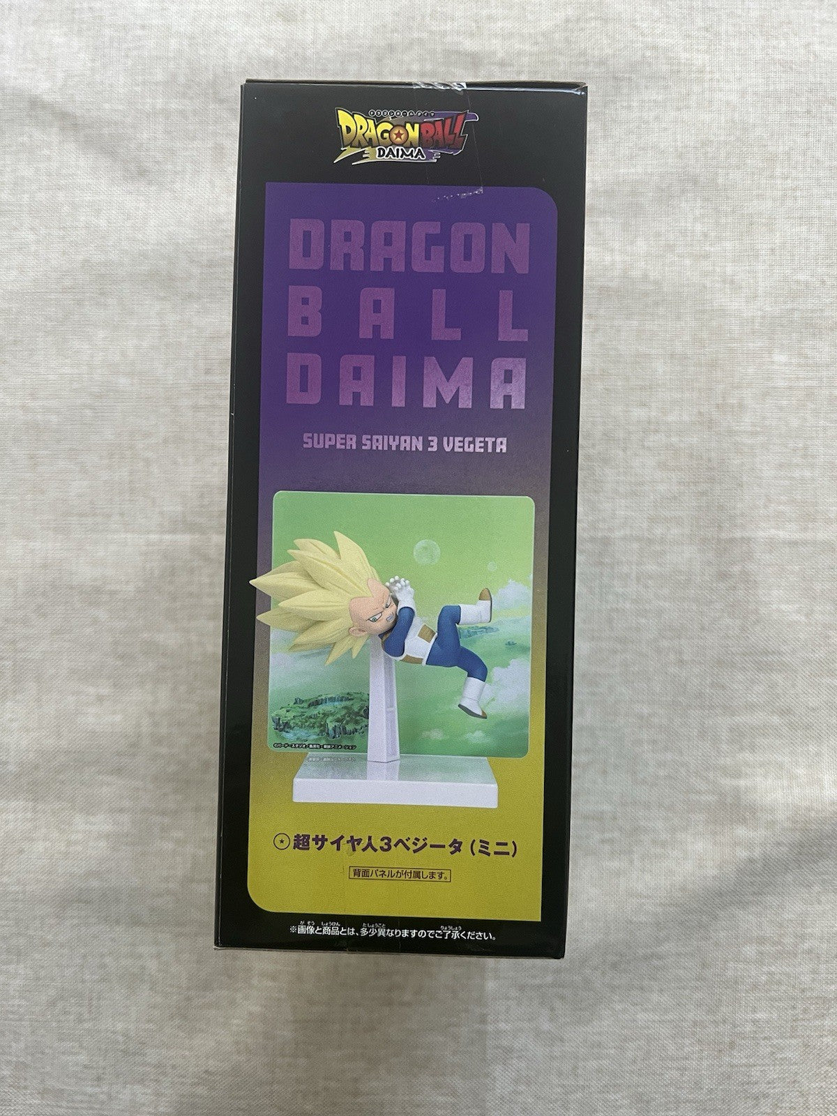 Dragon Ball Daima Vegeta Super Saiyan 3 Figure With Panel Banpresto (B/1)