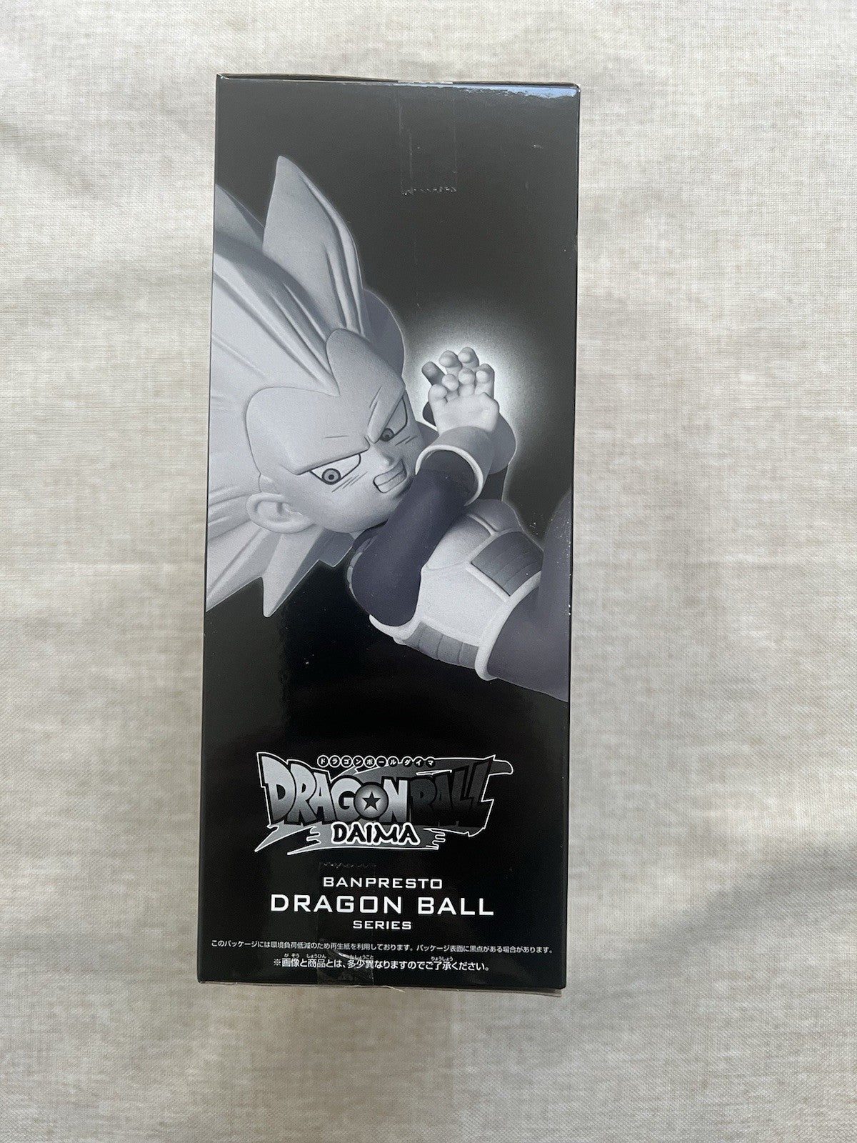 Dragon Ball Daima Vegeta Super Saiyan 3 Figure With Panel Banpresto (B/1)