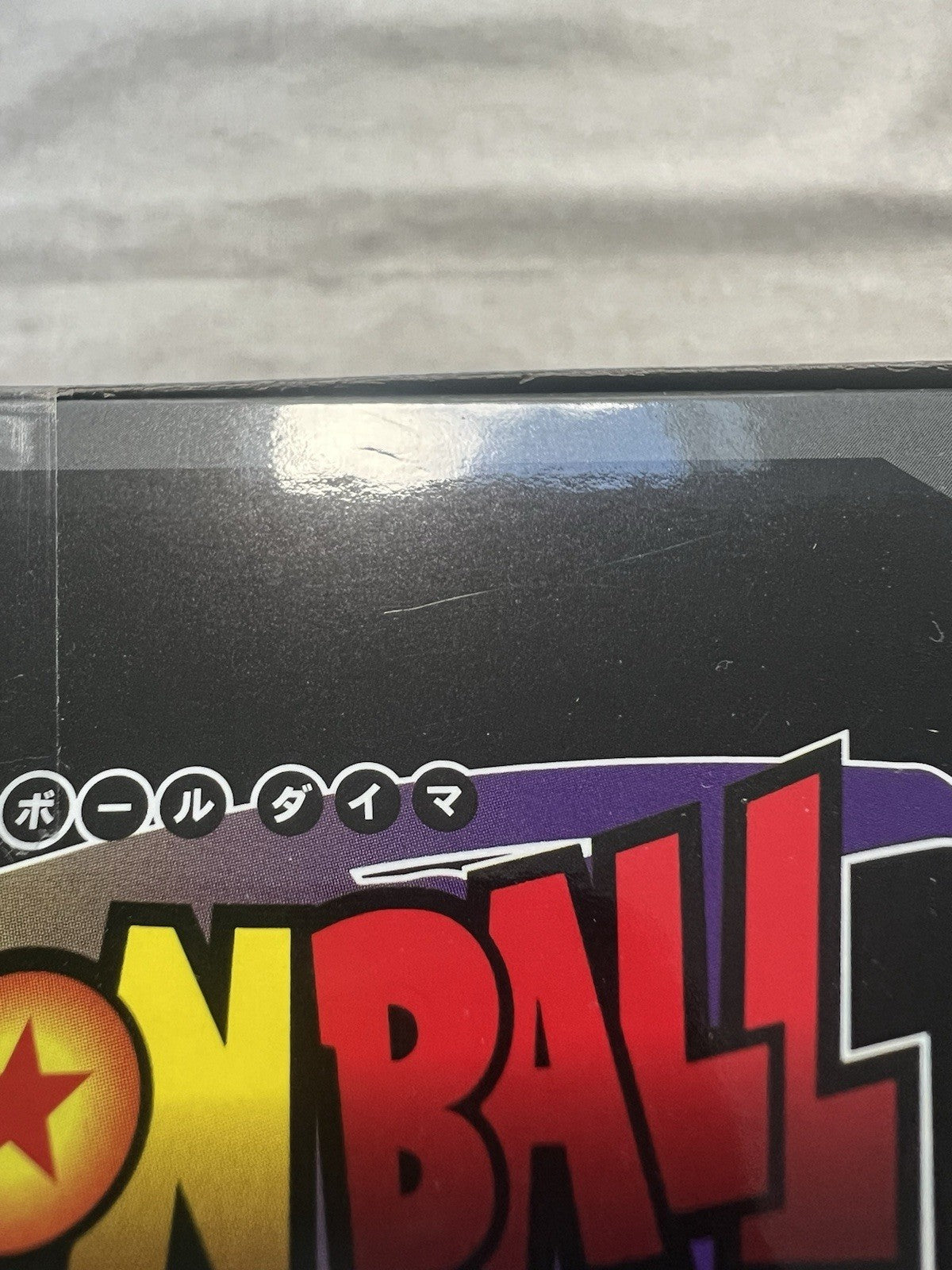 Dragon Ball Daima Vegeta Super Saiyan 3 Figure With Panel Banpresto (B/1)