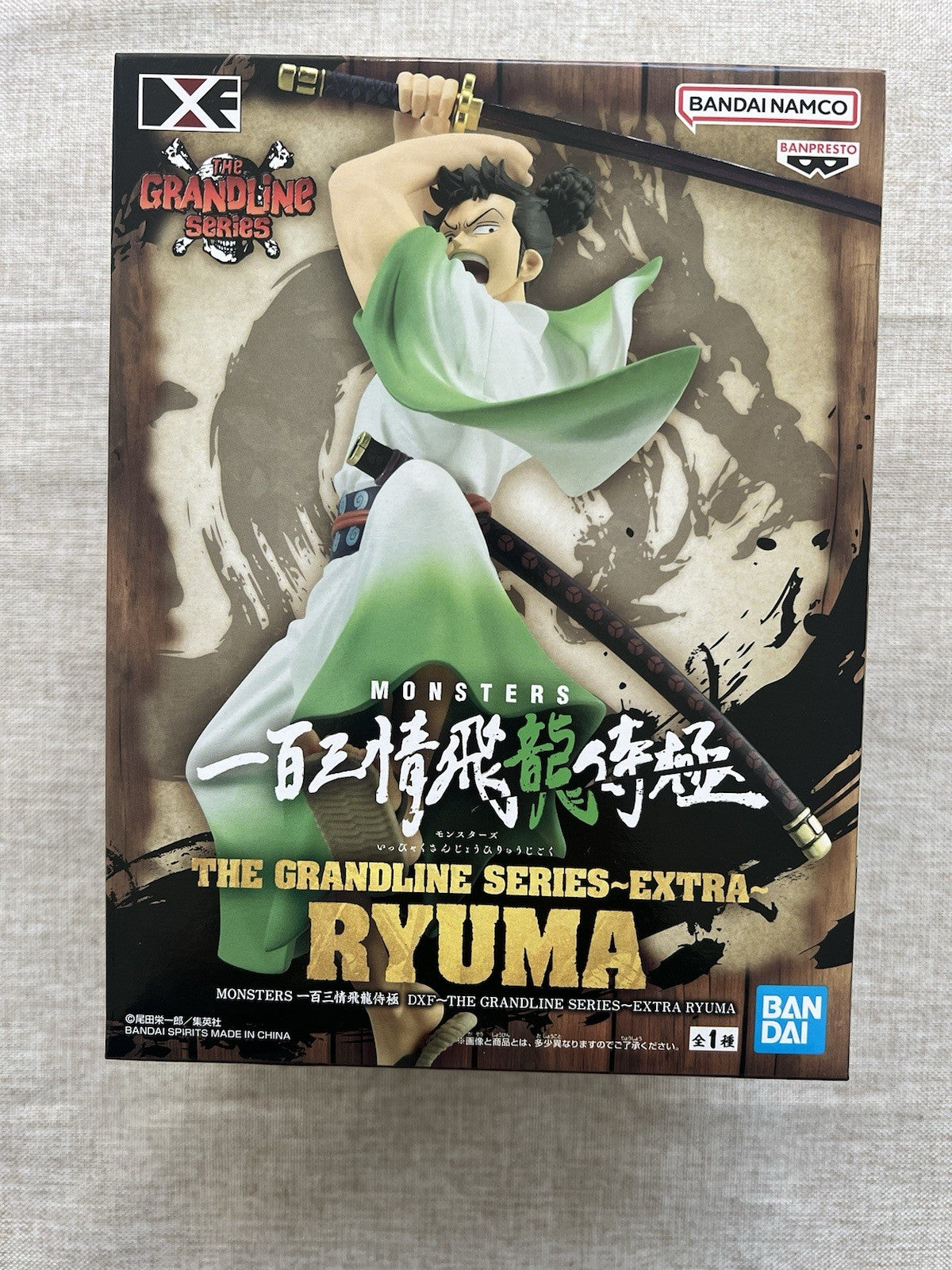 One Piece Monsters Ryuma The Grandline Series Extra Figure Banpresto (B/1)
