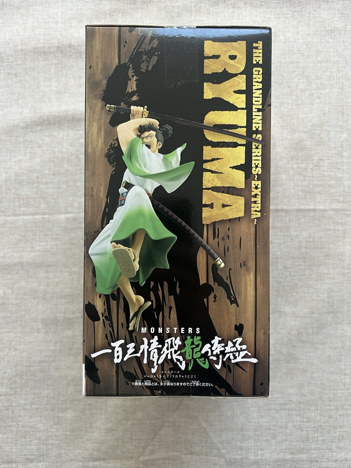 One Piece Monsters Ryuma The Grandline Series Extra Figure Banpresto (B/1)