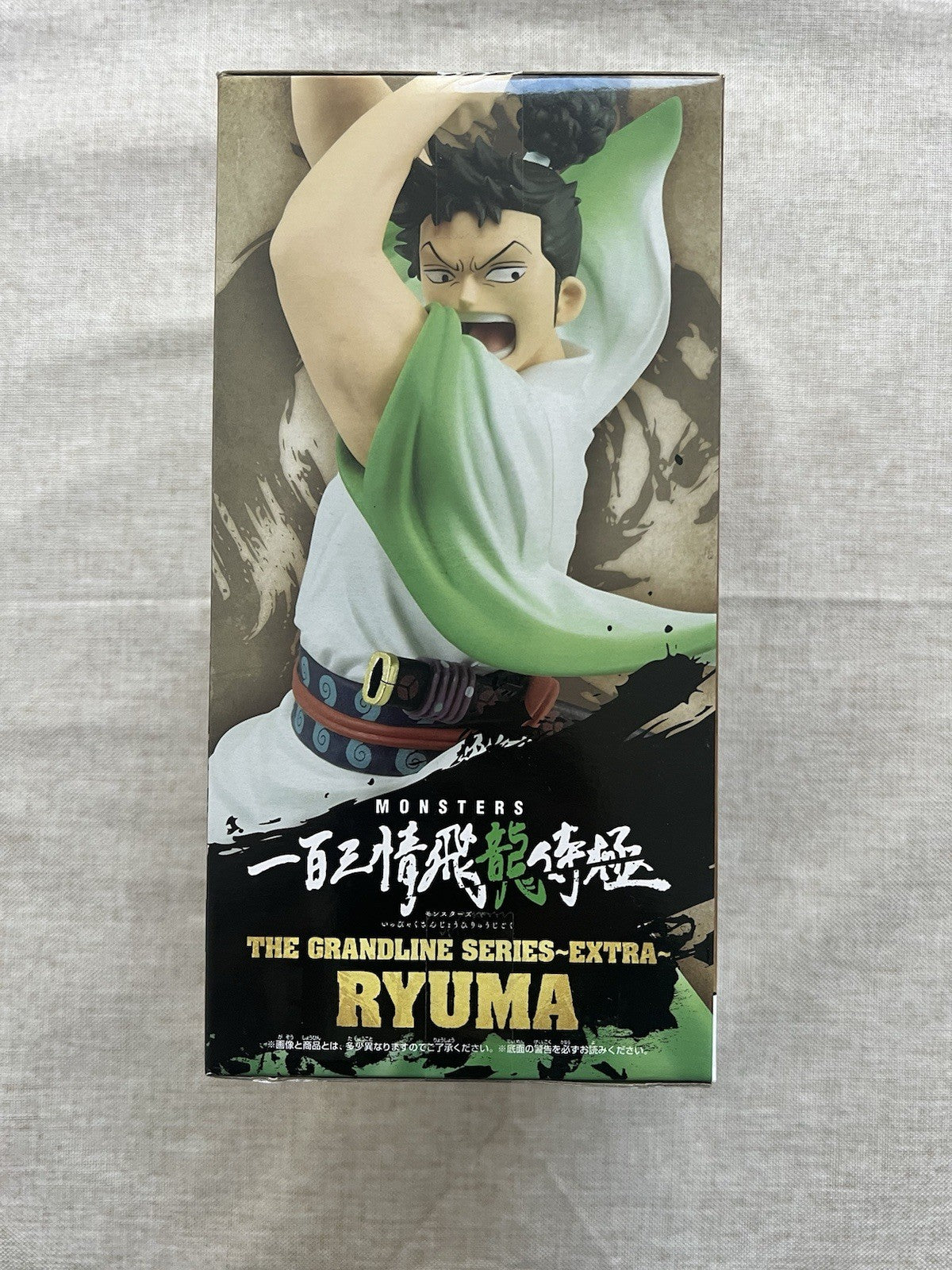 One Piece Monsters Ryuma The Grandline Series Extra Figure Banpresto (B/1)