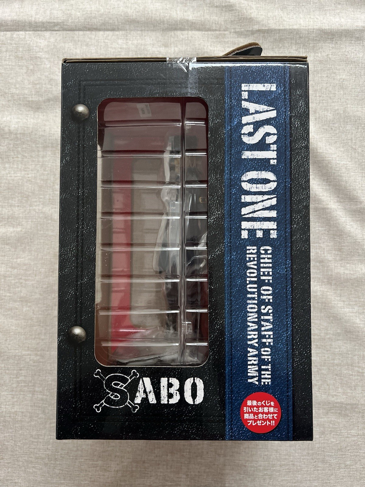 One Piece Sabo Ichiban Kuji Atsuki Kizuna Last One Prize Figure (B/1)