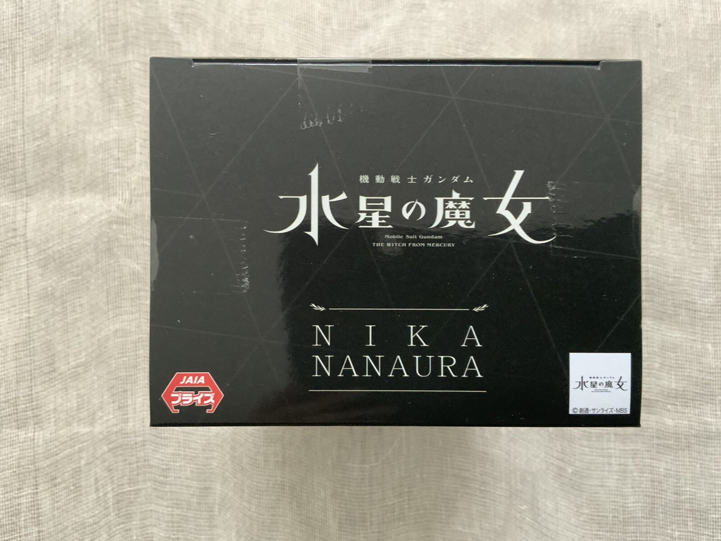 Mobile Suit Gundam The Witch from Mercury Nika Nanaura Figure Banpresto (B/1)